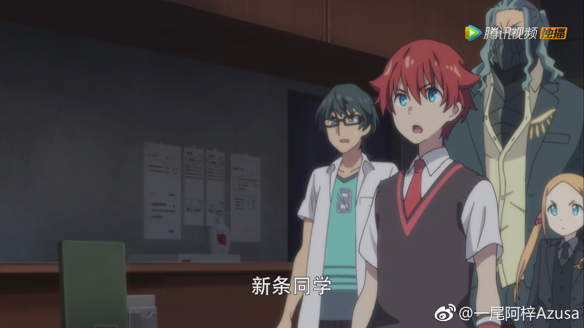 一尾阿梓Azusa 微博杂图7