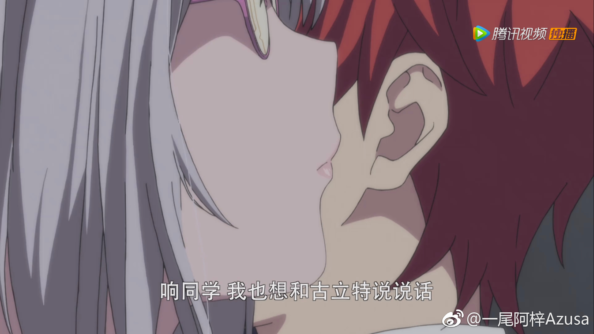 一尾阿梓Azusa 微博杂图7