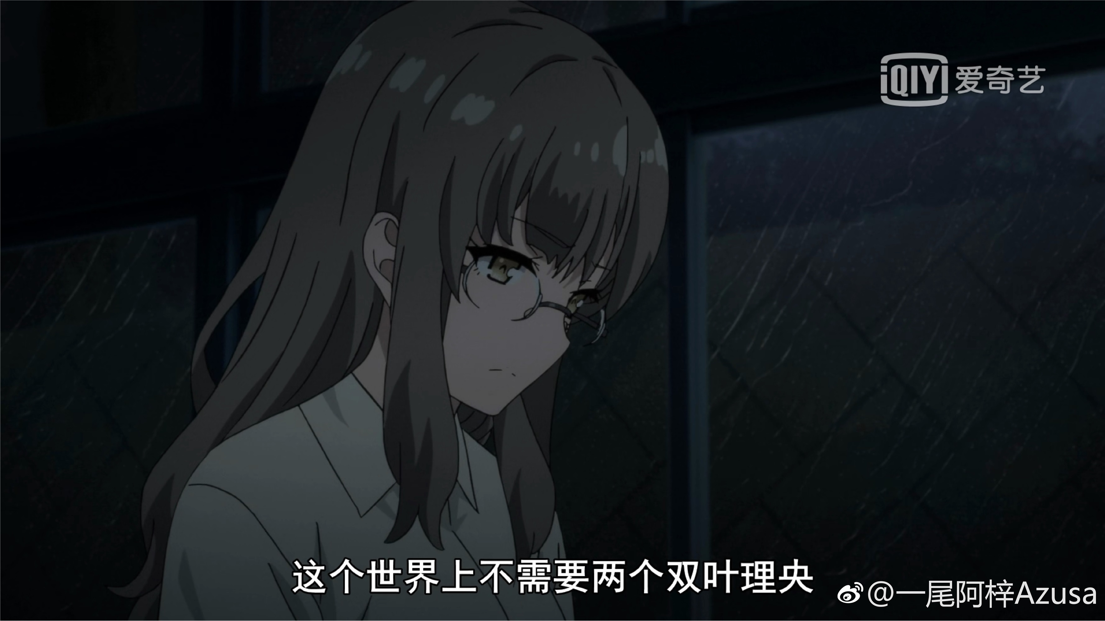 一尾阿梓Azusa 微博杂图8