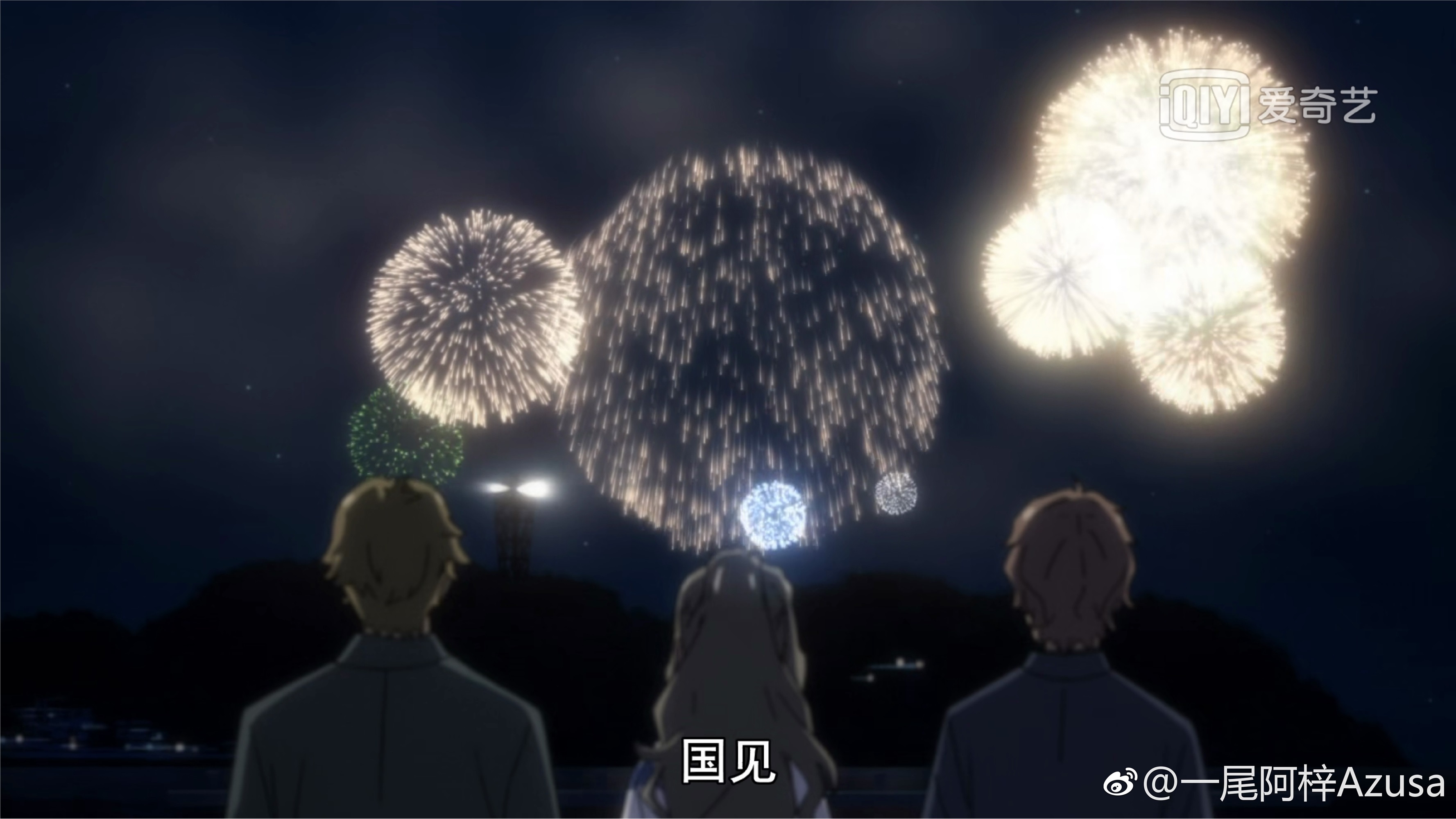 一尾阿梓Azusa 微博杂图8