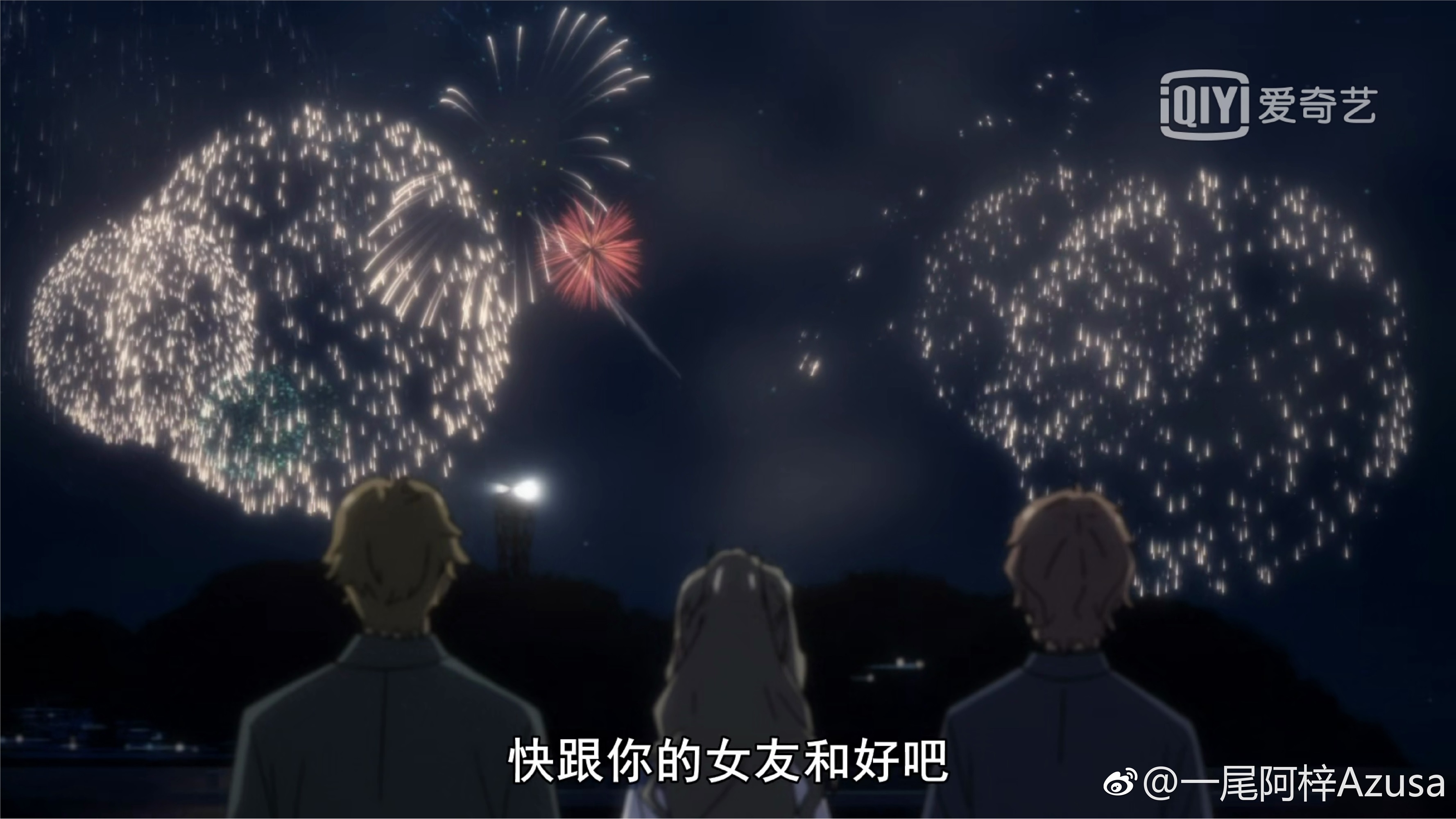 一尾阿梓Azusa 微博杂图8