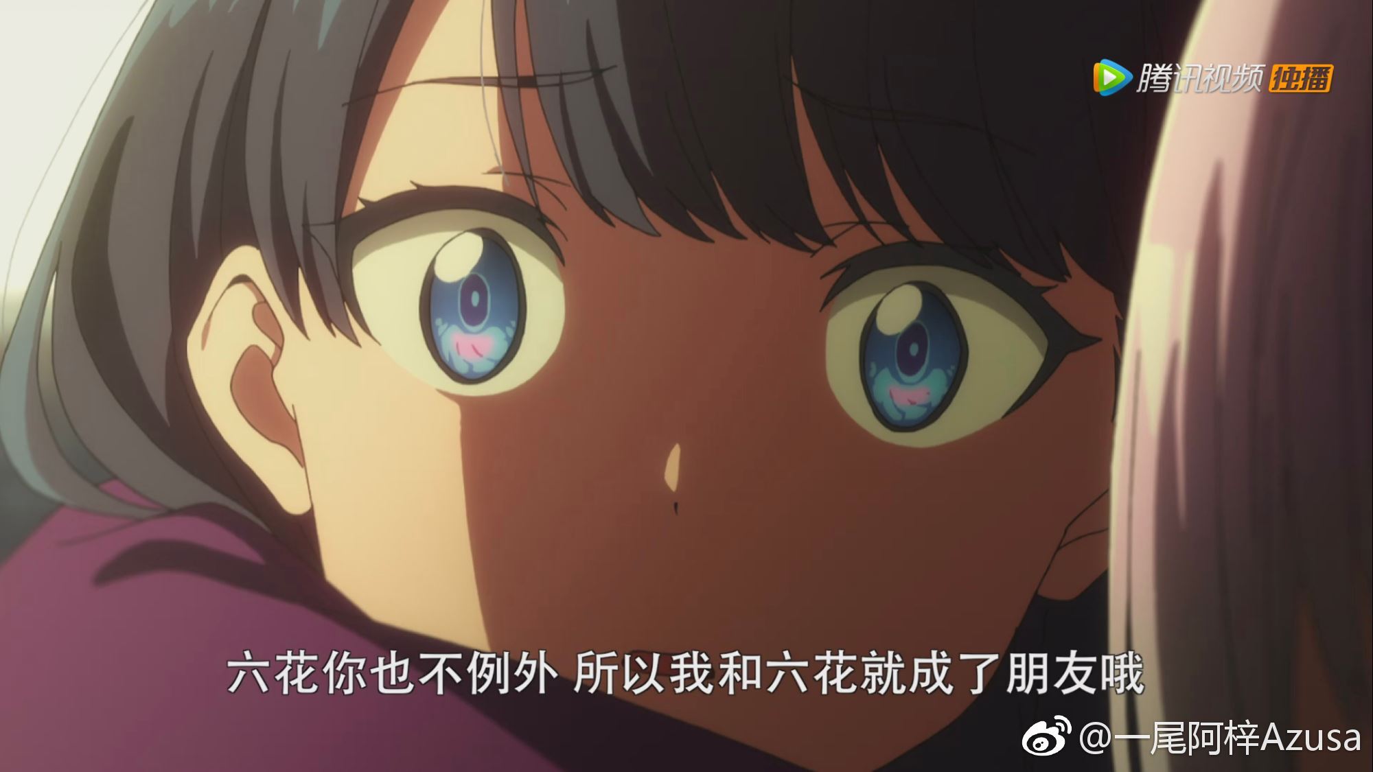 一尾阿梓Azusa 微博杂图8