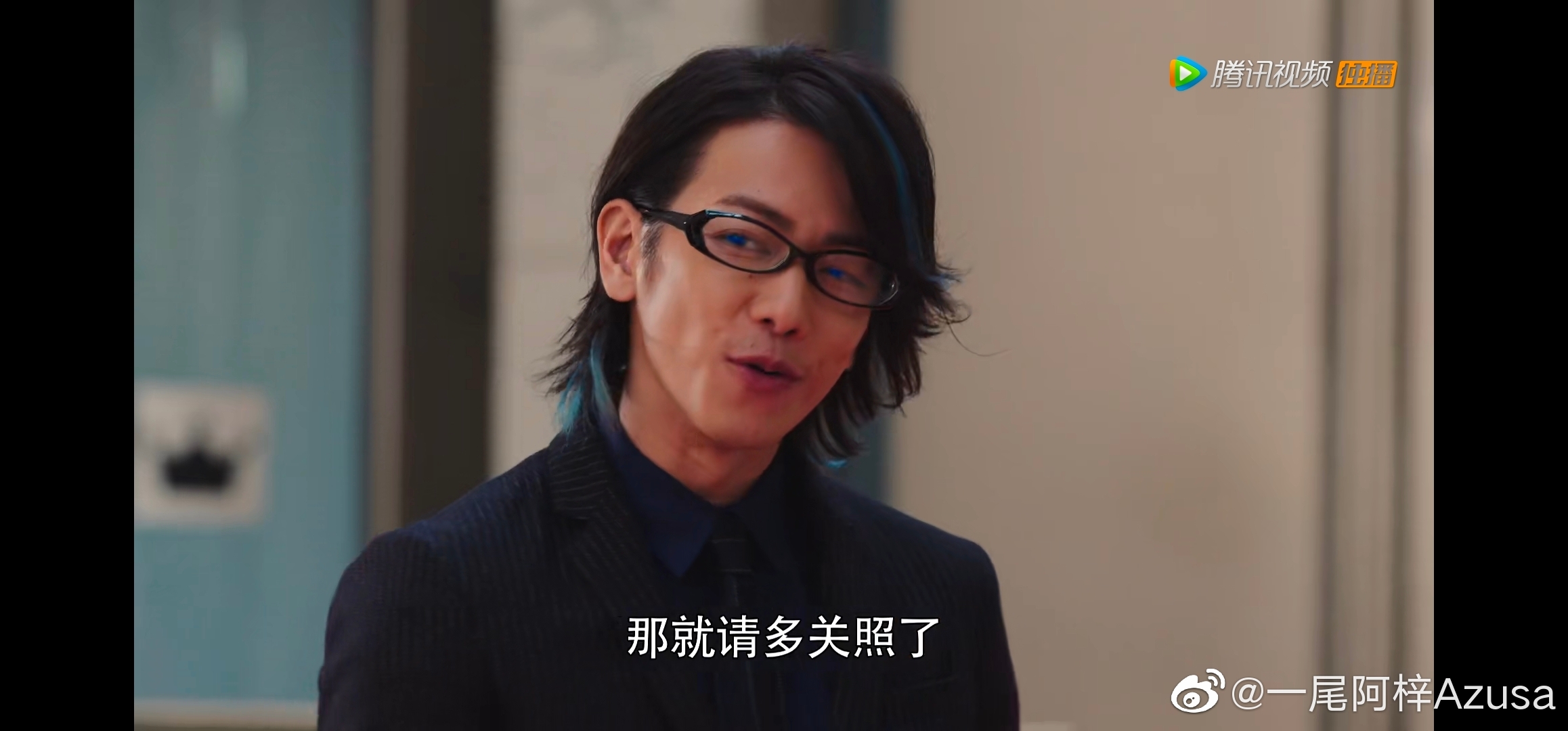 一尾阿梓Azusa 微博杂图1