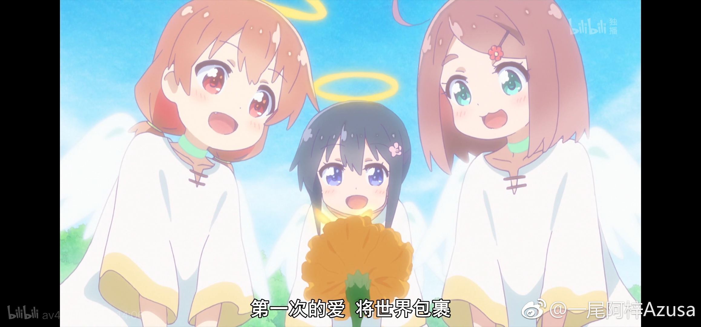 一尾阿梓Azusa 微博杂图1