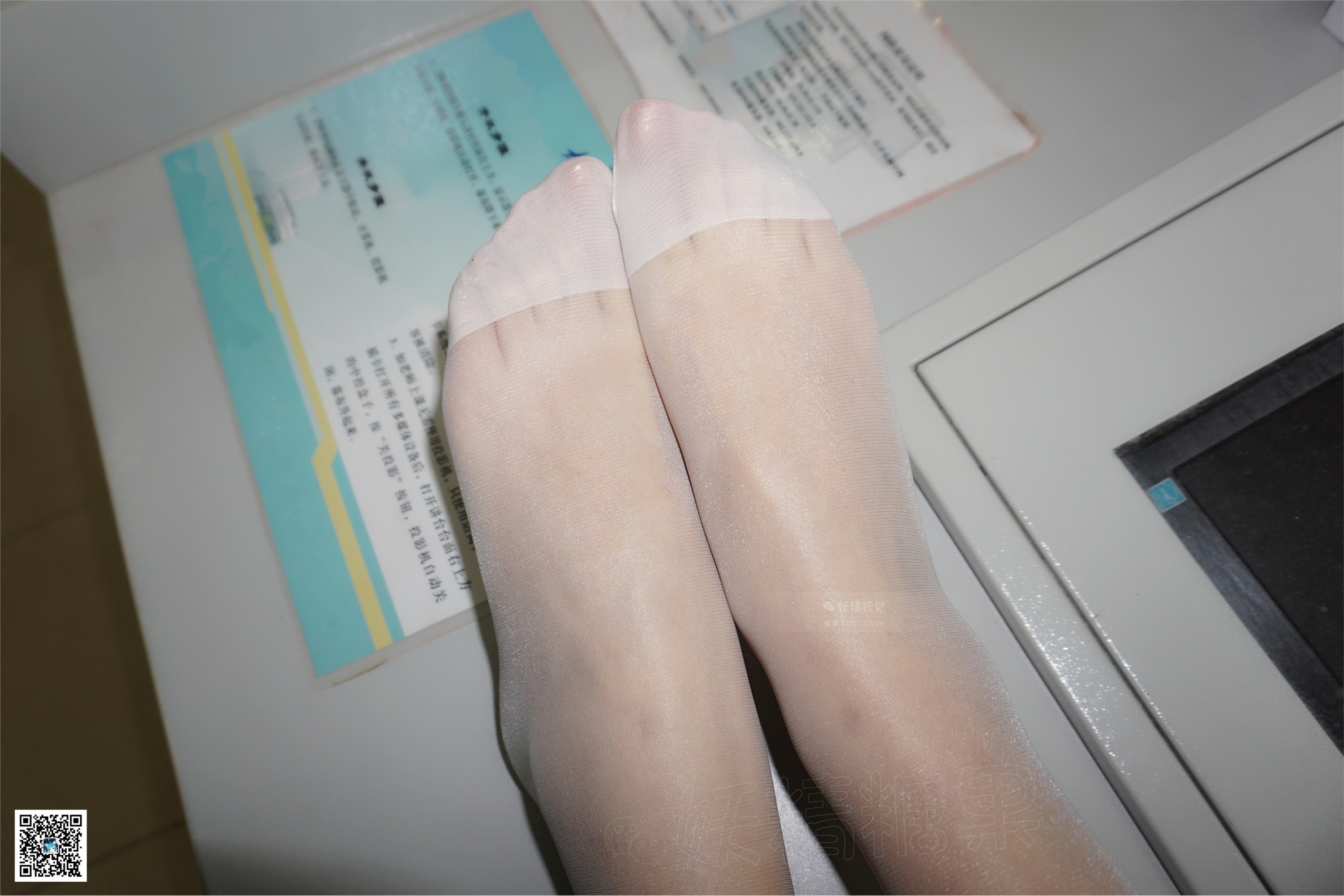 妖精视觉  苏苏 学妹装，白丝袜（下篇）