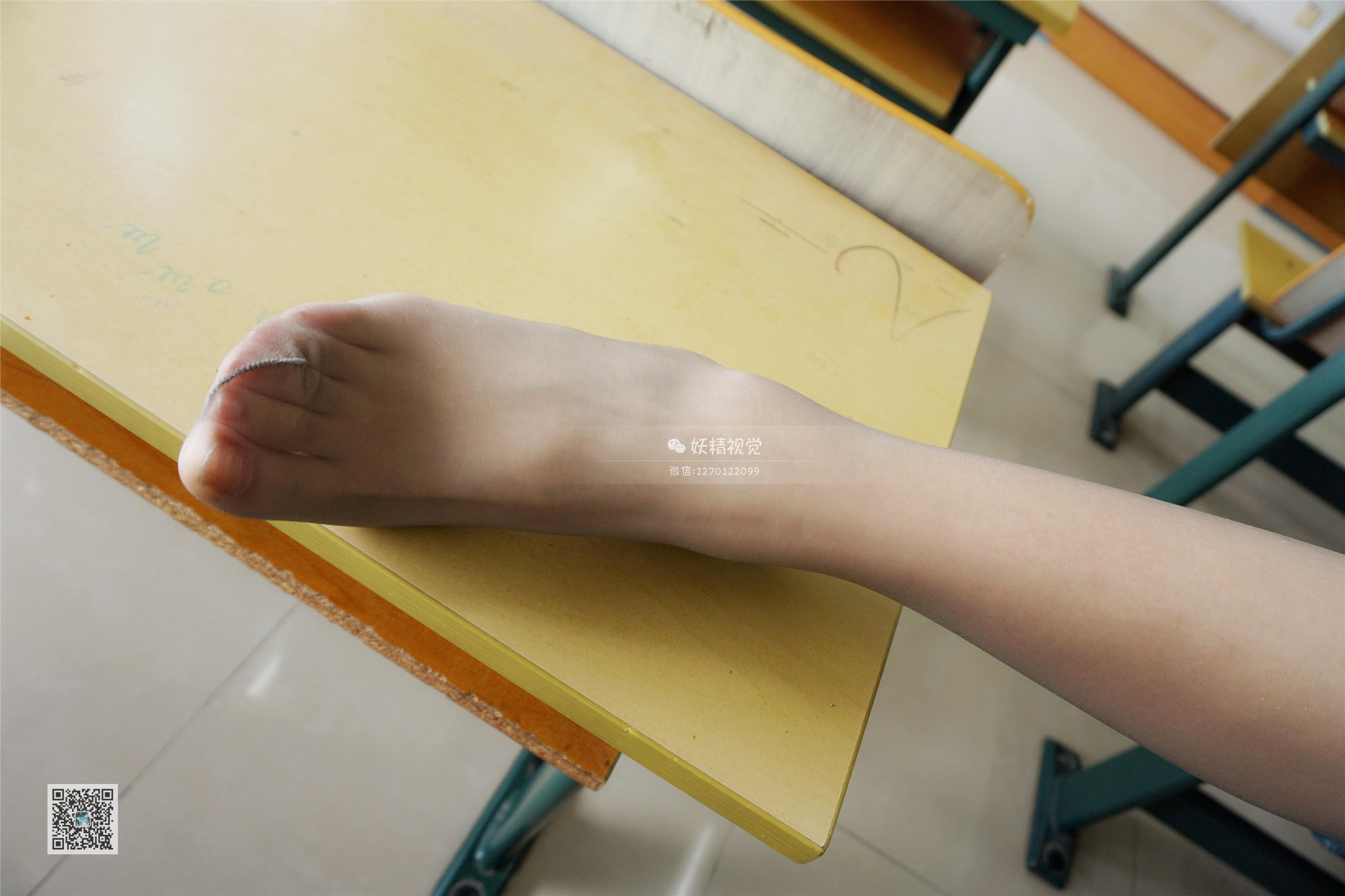 妖精视觉  苏苏 小苏苏