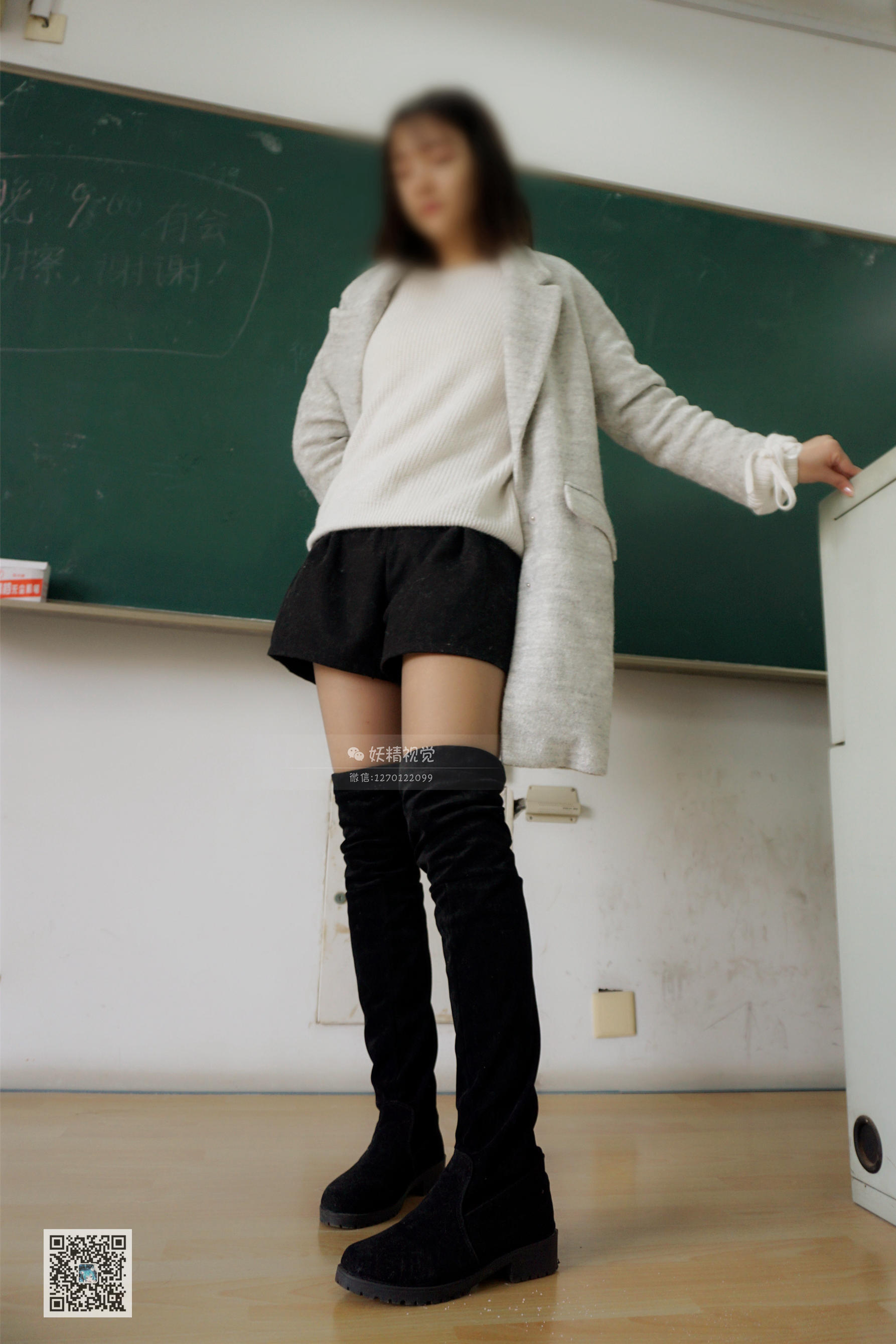 妖精视觉  苏苏 小苏苏