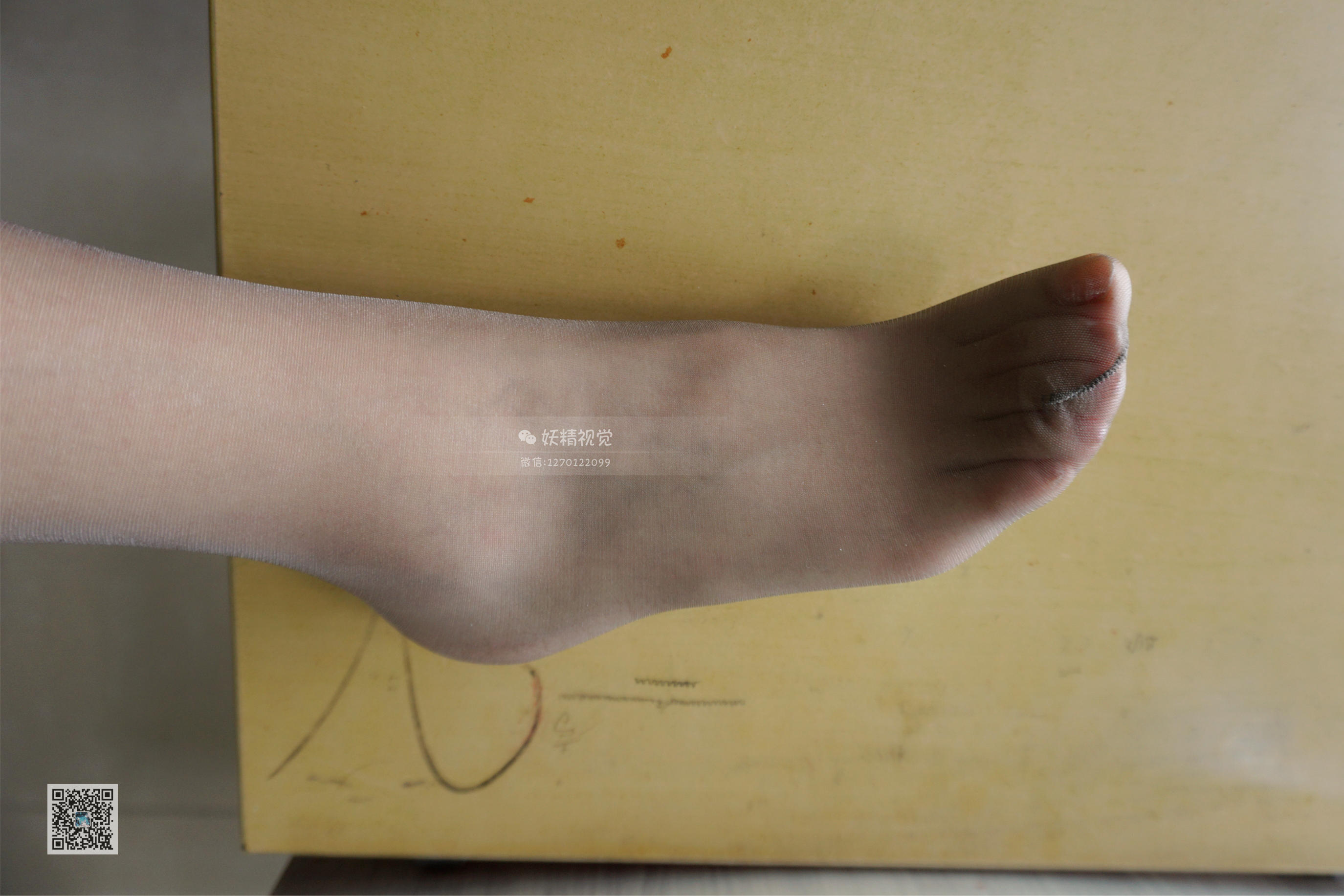 妖精视觉  苏苏 小苏苏