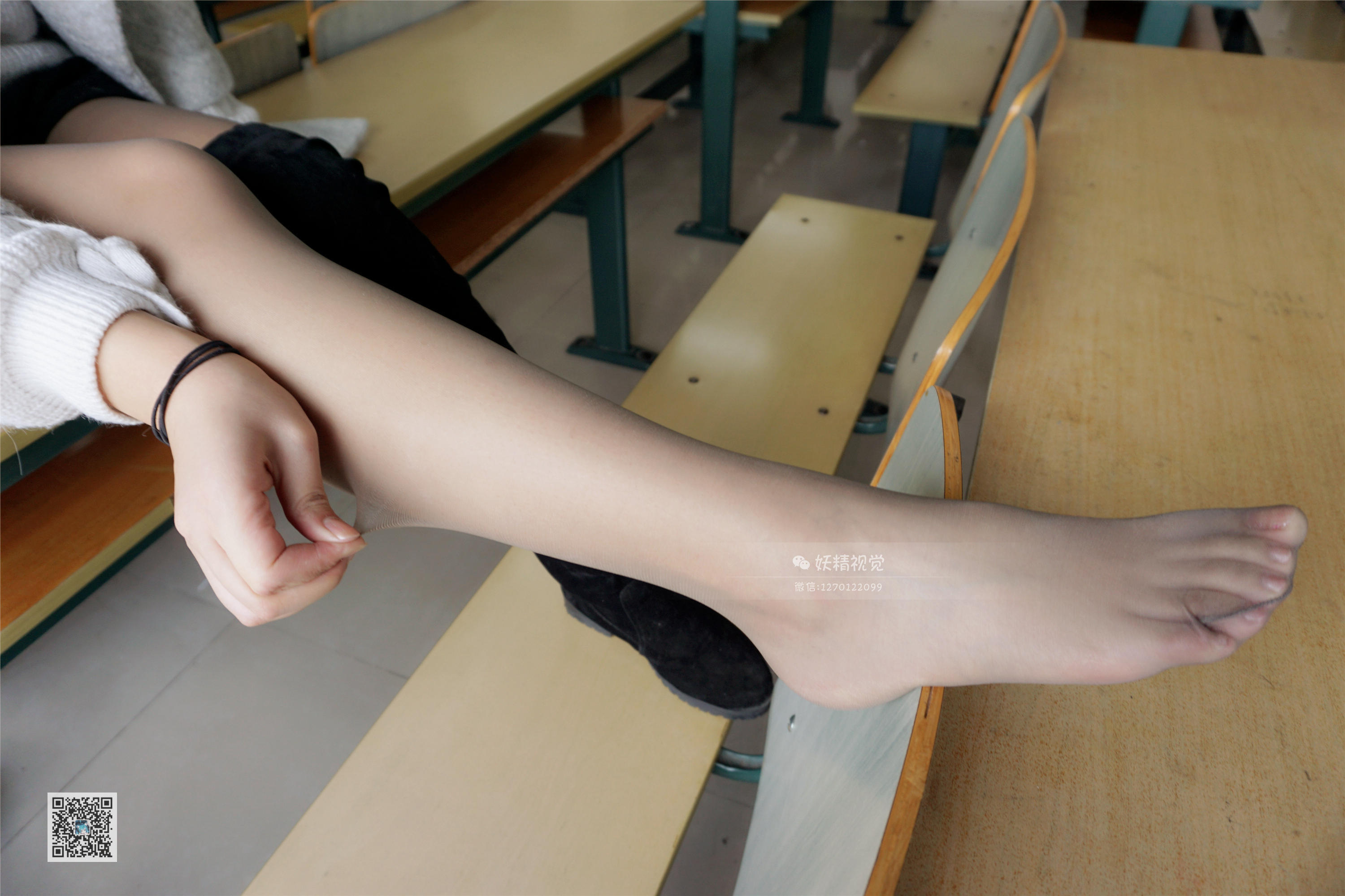 妖精视觉  苏苏 小苏苏