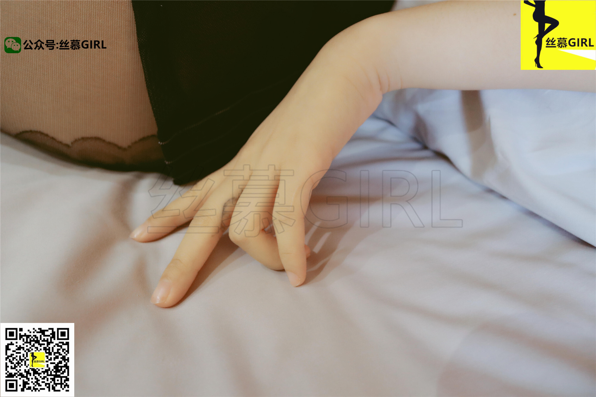 丝慕写真  第010期 模特：伊主管 丝密系列《听说你们想念尹主管了》