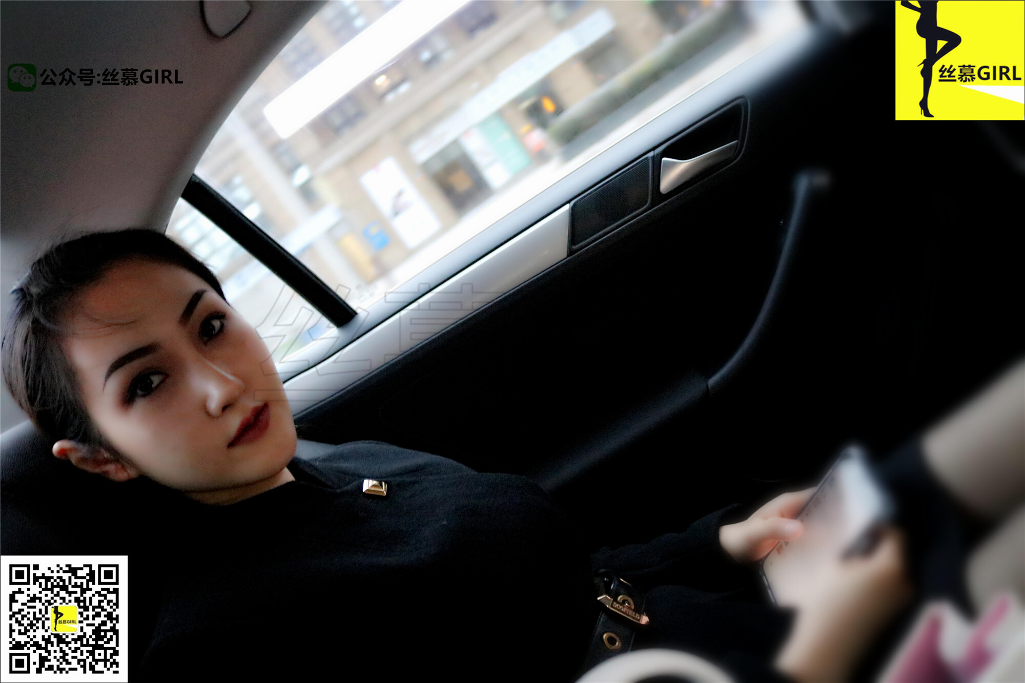 丝慕写真  第010期 模特：伊主管 丝密系列《听说你们想念尹主管了》