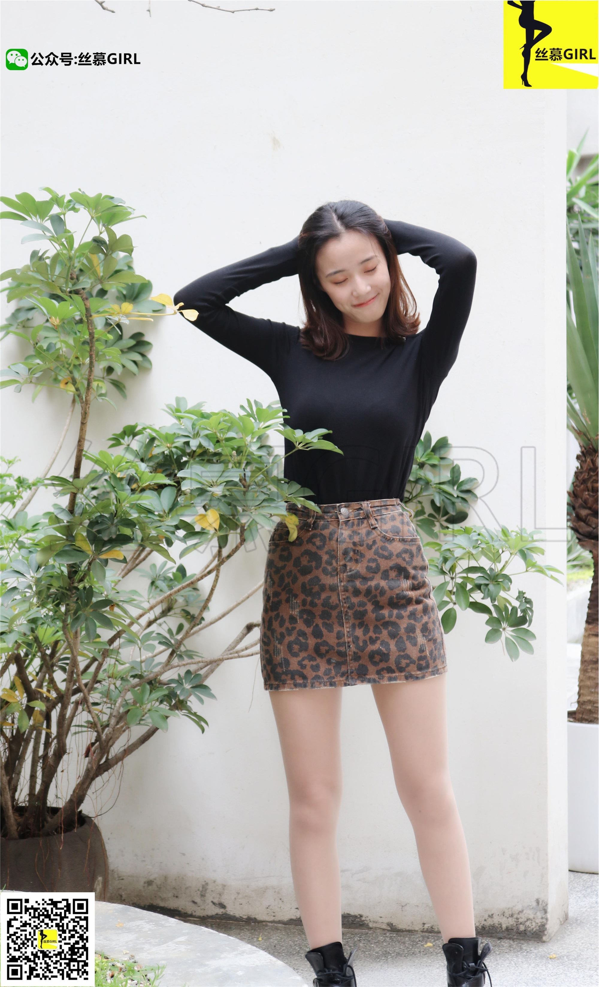 丝慕写真  第011期 模特：四月《元气少女四月》