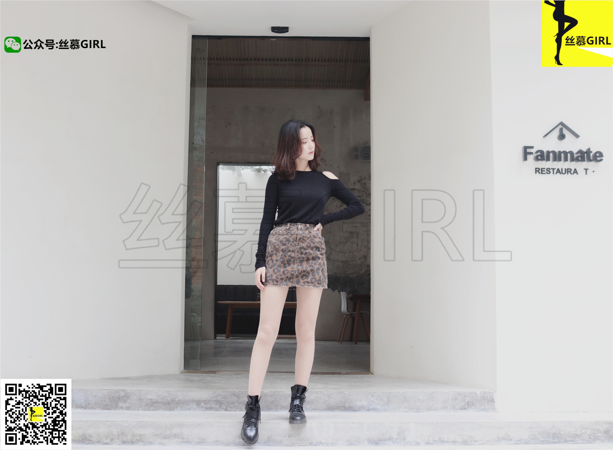 丝慕写真  第011期 模特：四月《元气少女四月》