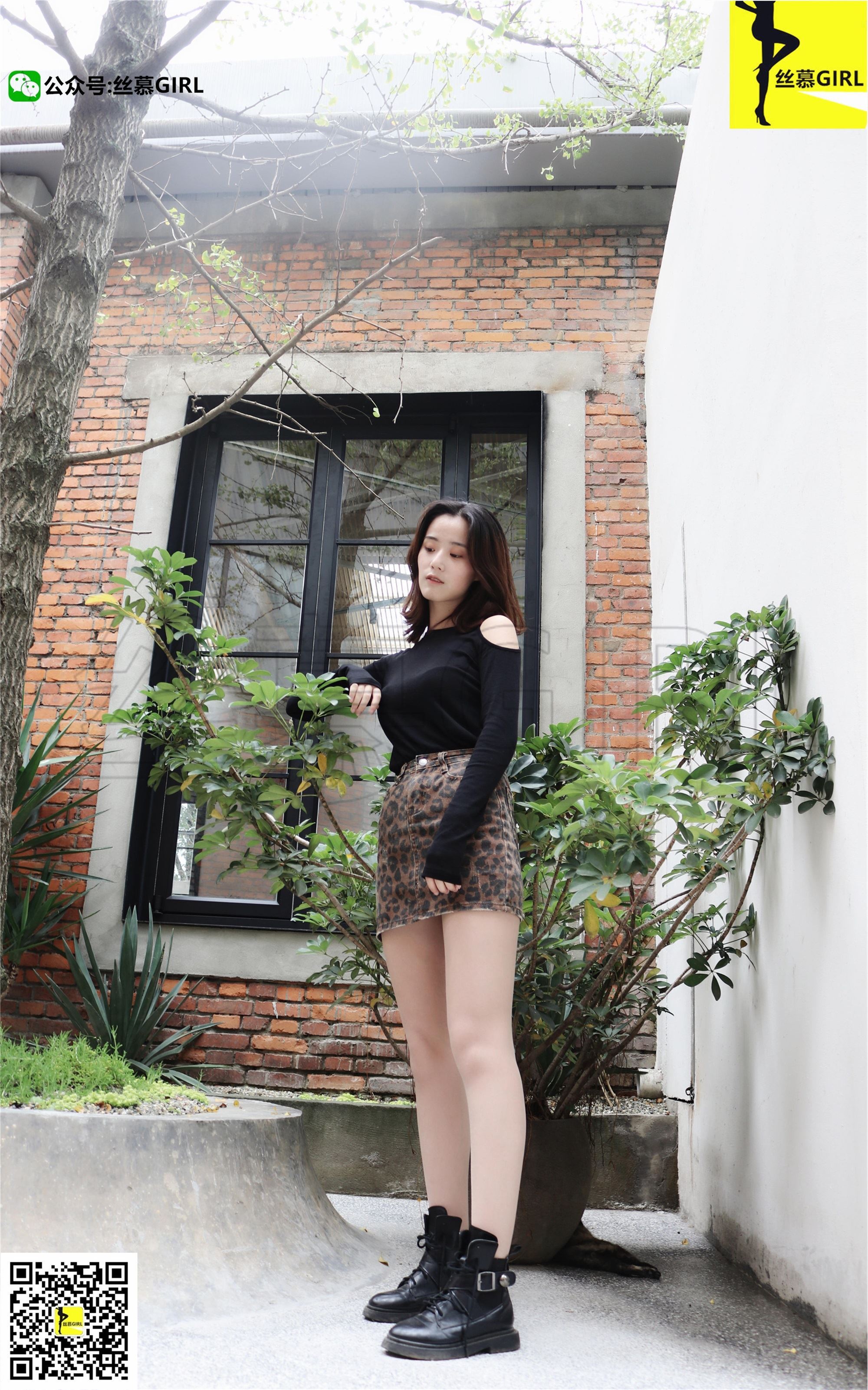 丝慕写真  第011期 模特：四月《元气少女四月》