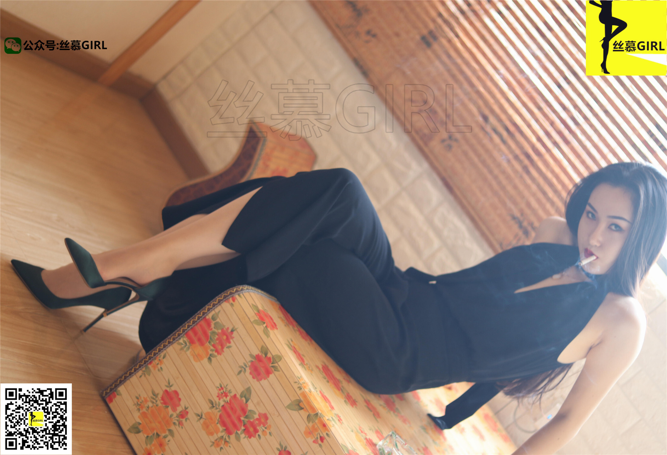 丝慕写真  第012期 模特：伊主管 丝密系列《女老大》