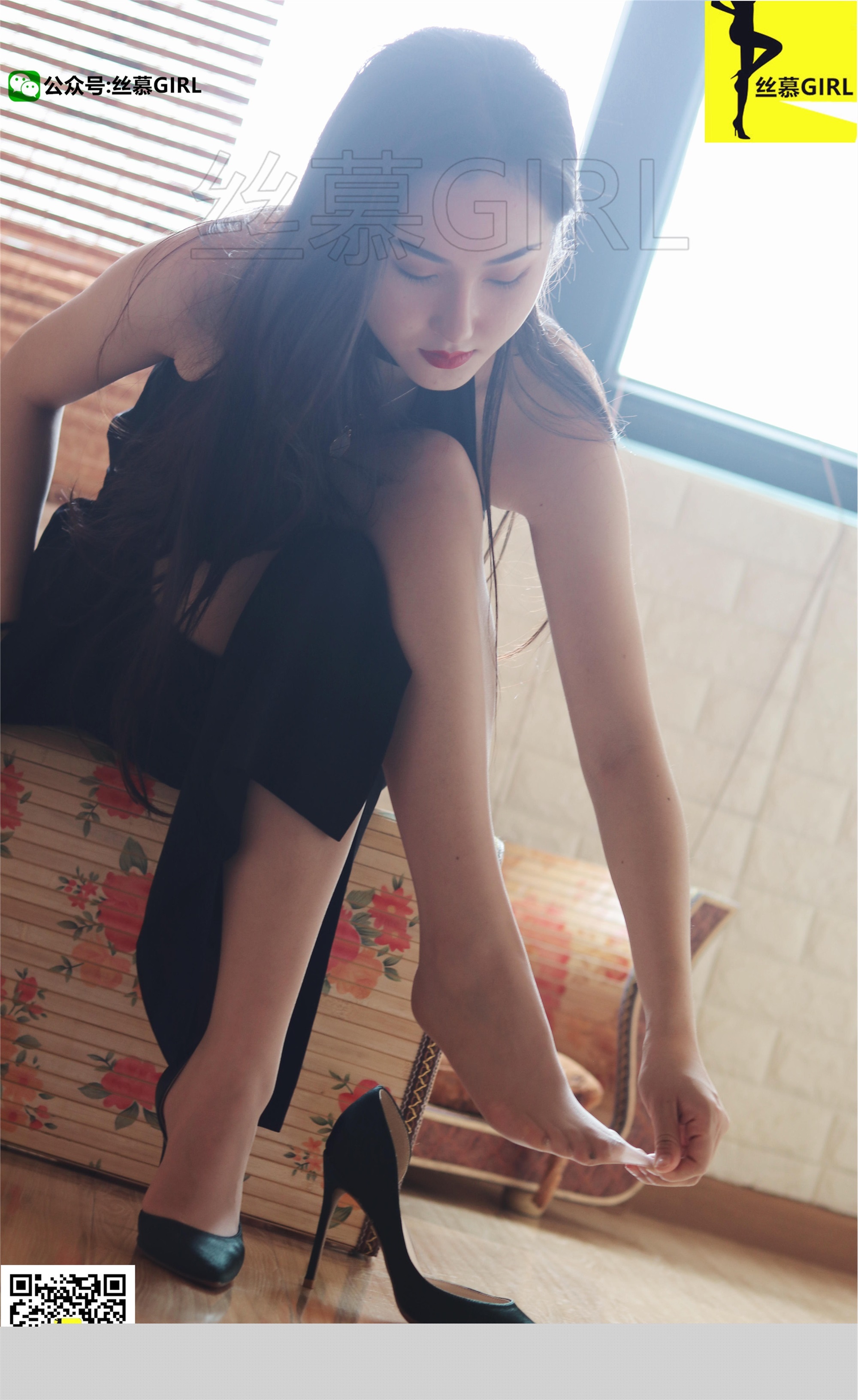 丝慕写真  第012期 模特：伊主管 丝密系列《女老大》