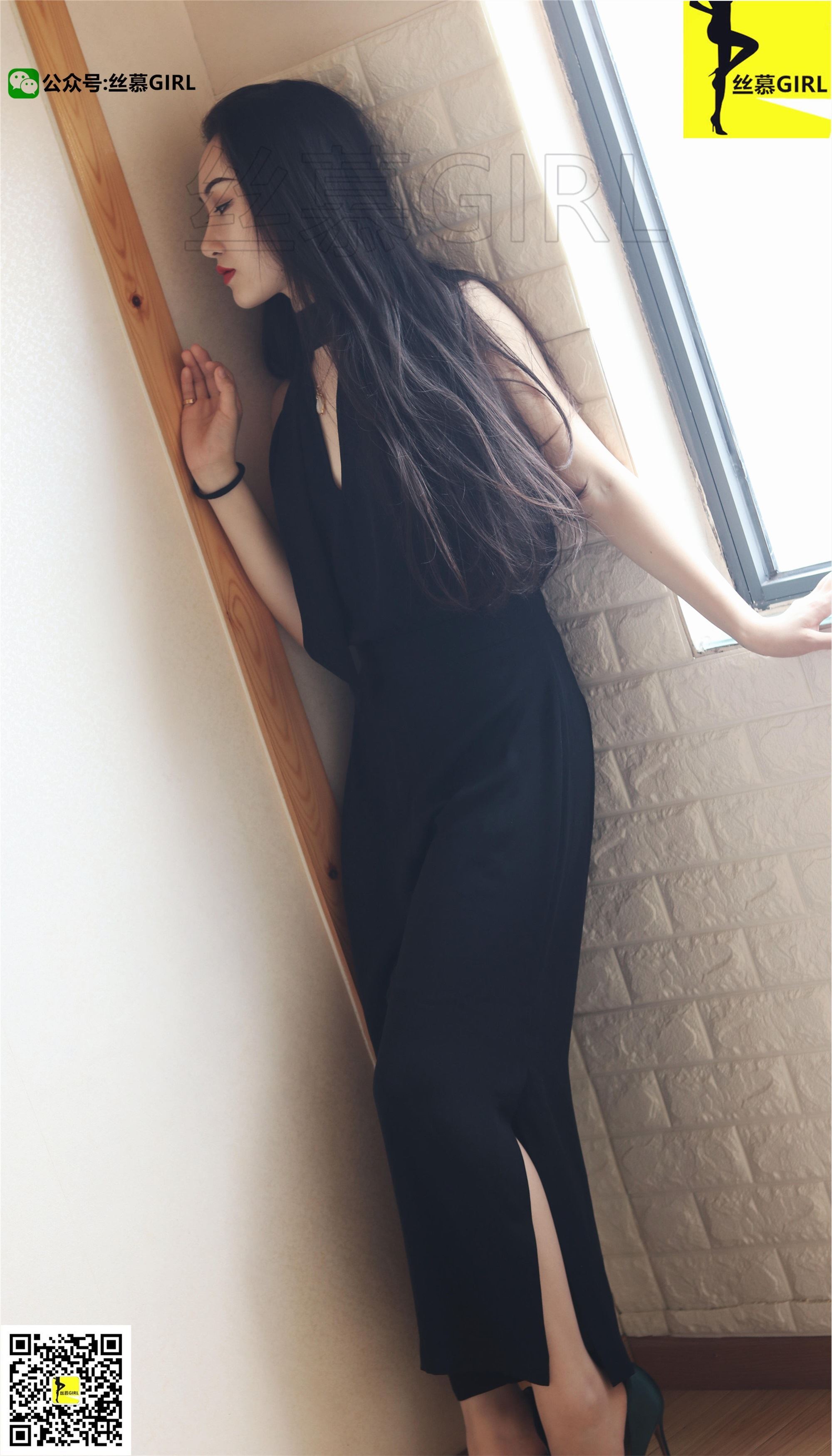 丝慕写真  第012期 模特：伊主管 丝密系列《女老大》