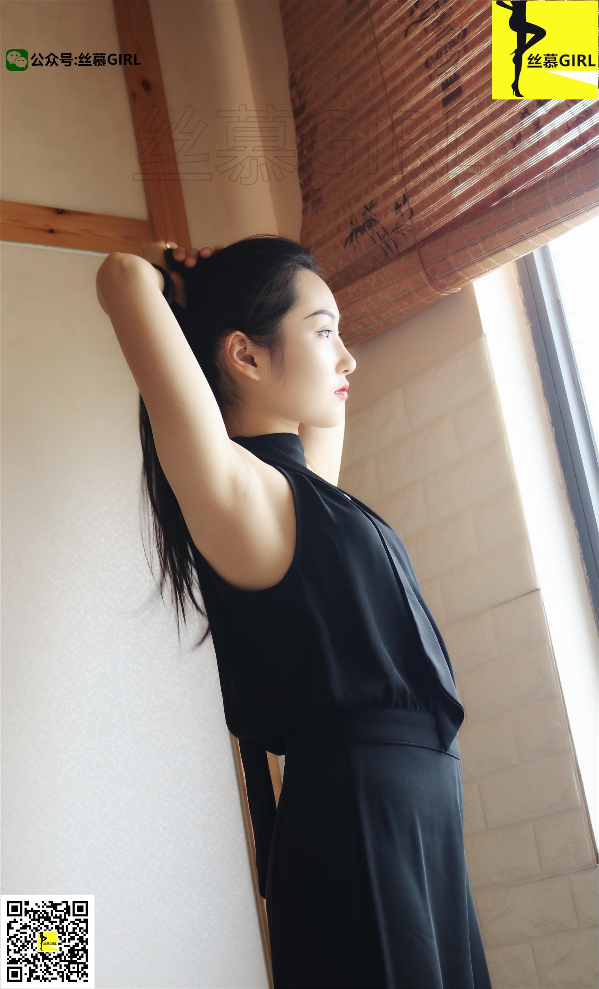 丝慕写真  第012期 模特：伊主管 丝密系列《女老大》