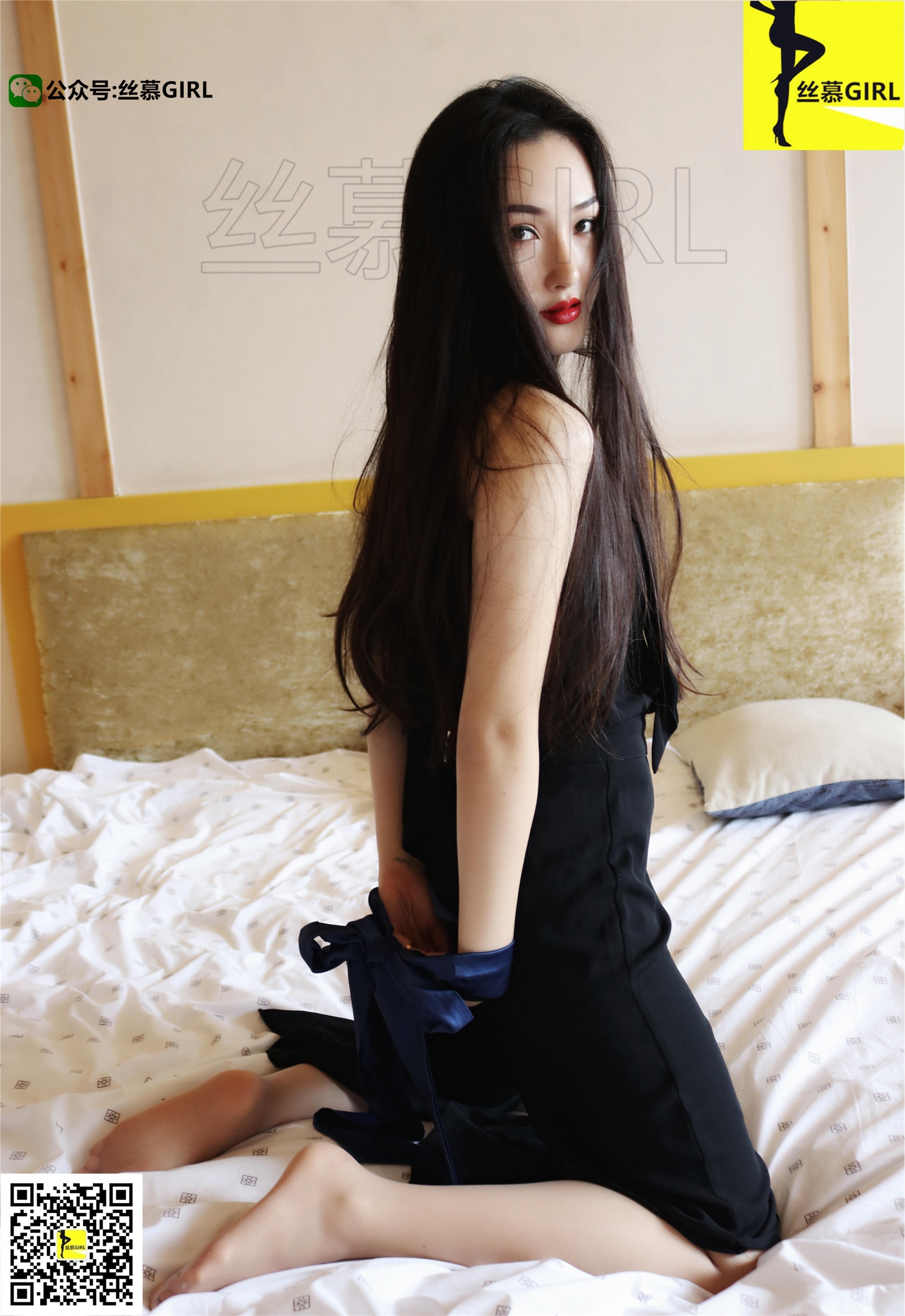 丝慕写真  第012期 模特：伊主管 丝密系列《女老大》