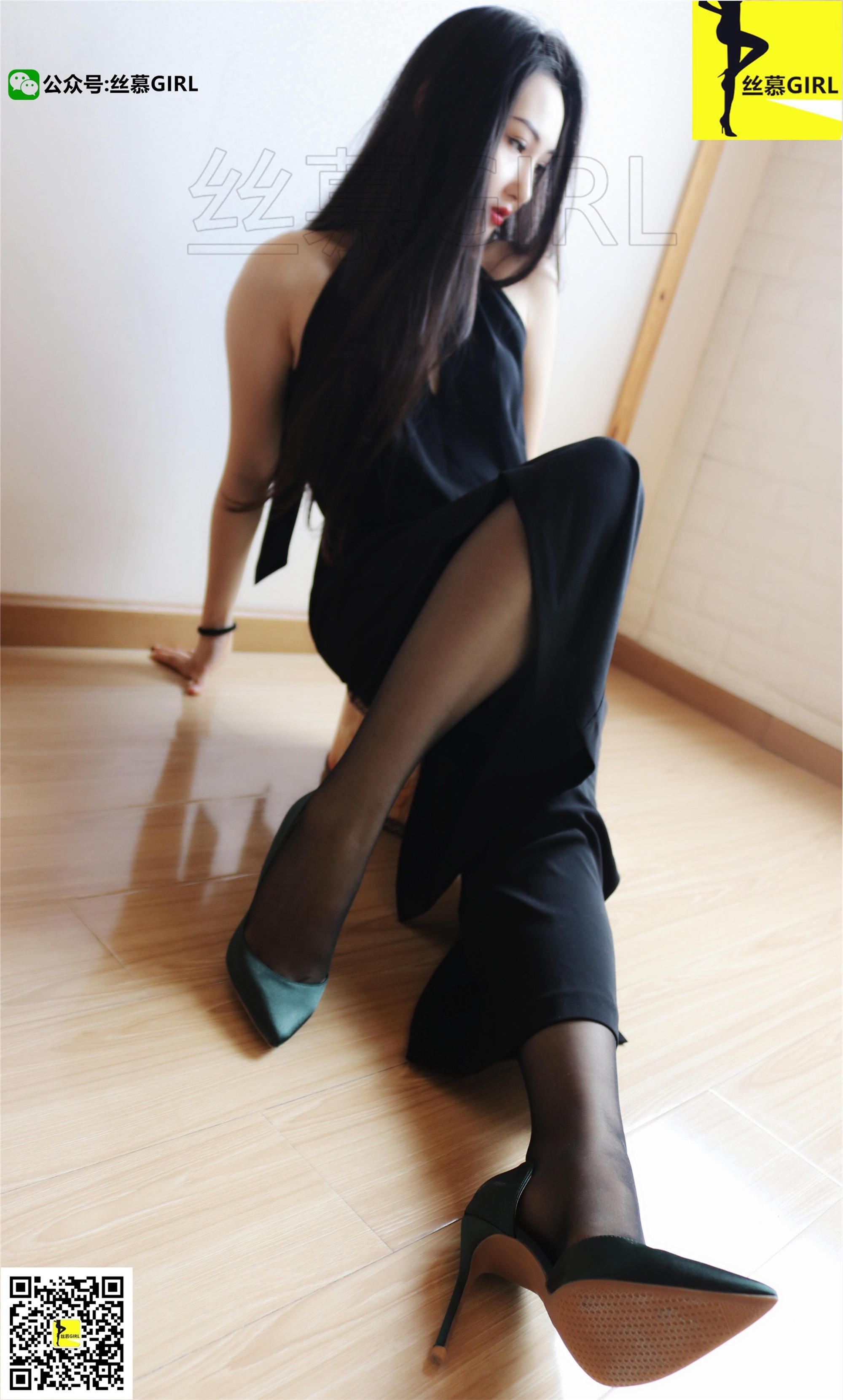 丝慕写真  第012期 模特：伊主管 丝密系列《女老大》