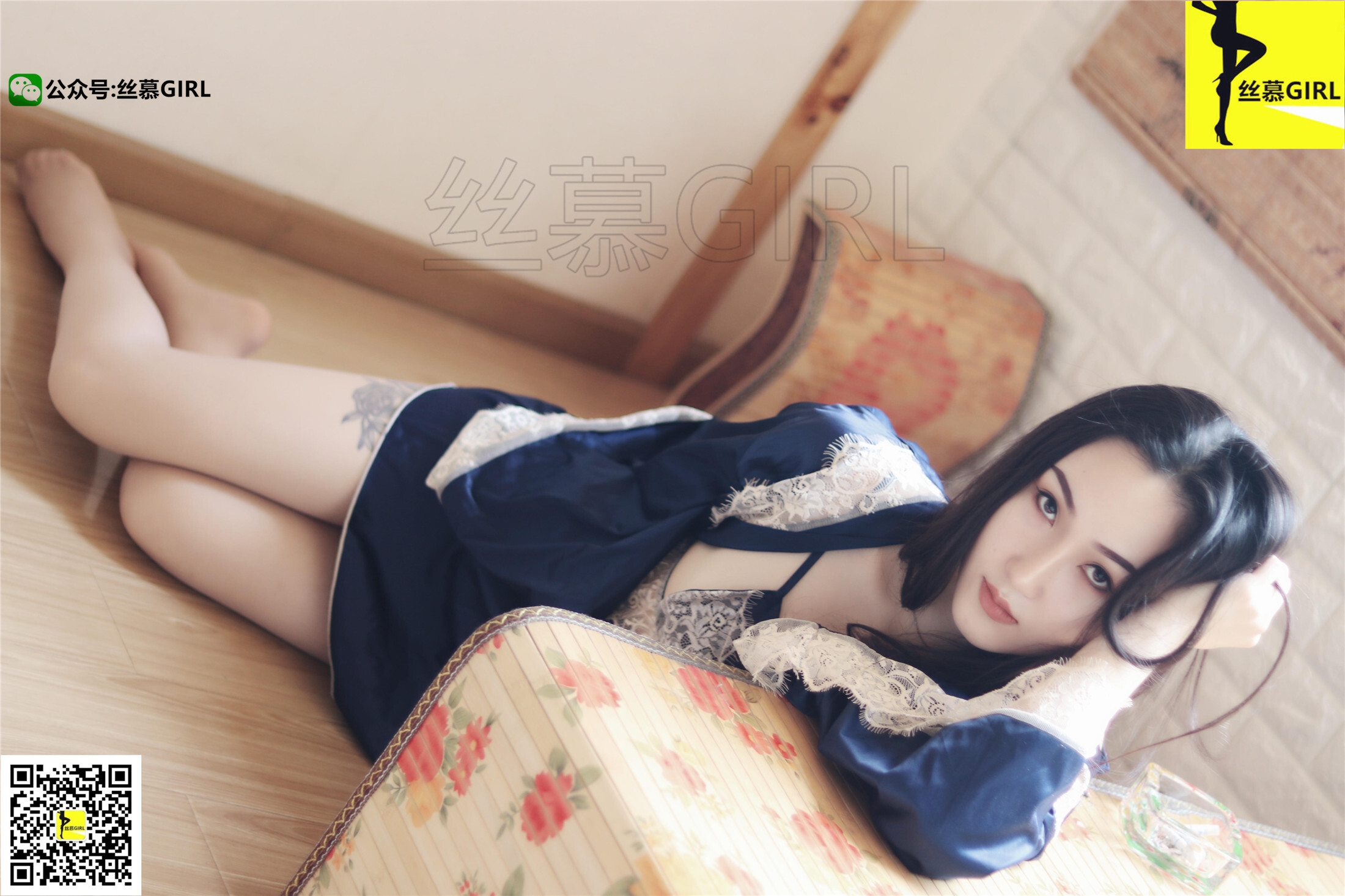 丝慕写真  第012期 模特：伊主管 丝密系列《女老大》