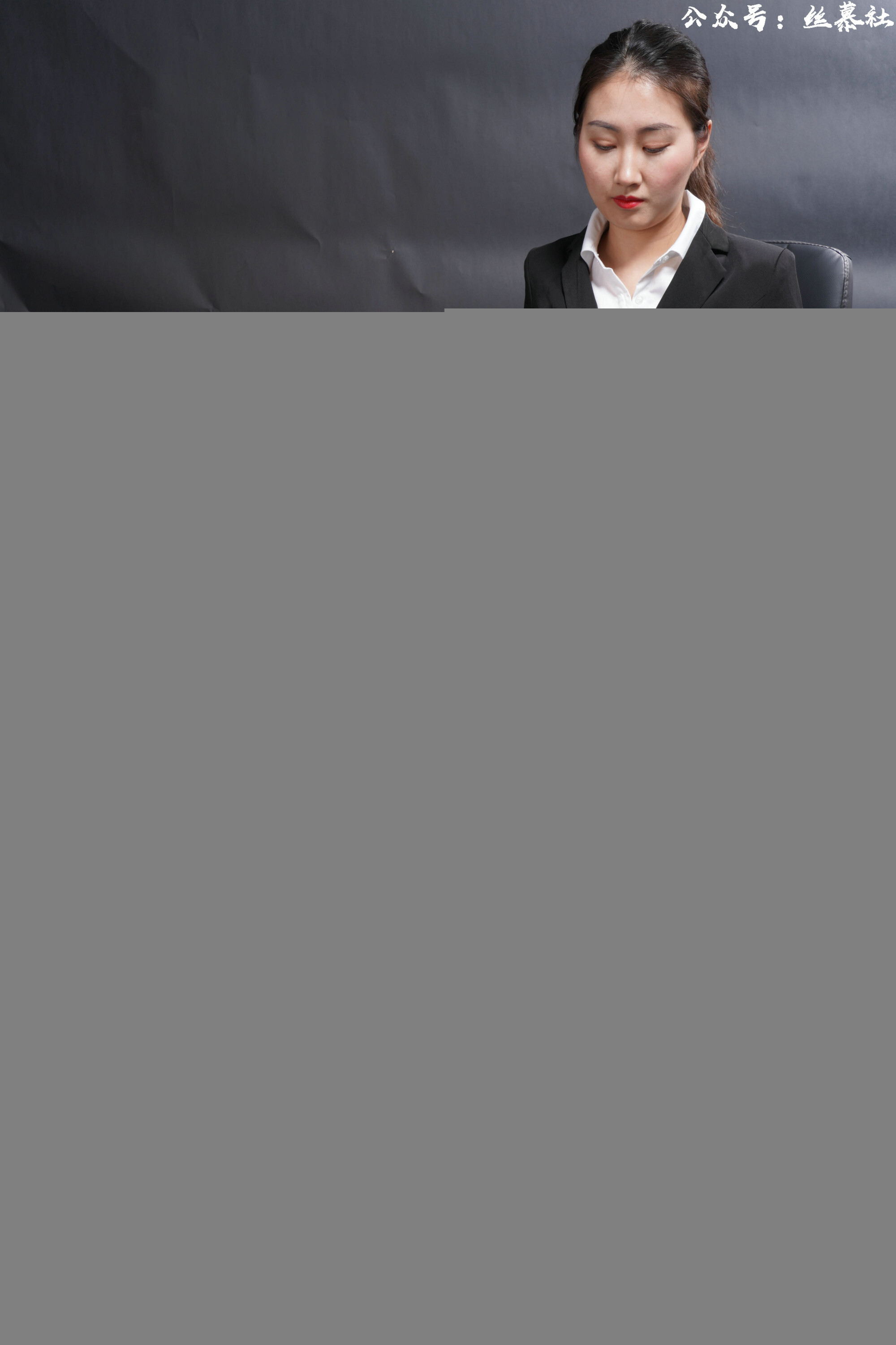 丝慕写真 咸咸 羽毛