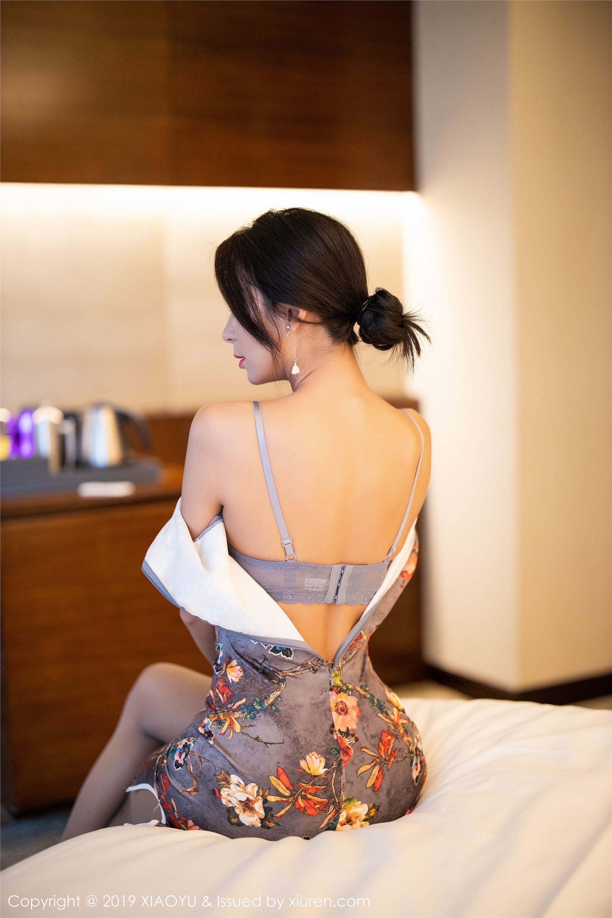 XIAOYU语画界  2019.11.19 VOL.196 Carry