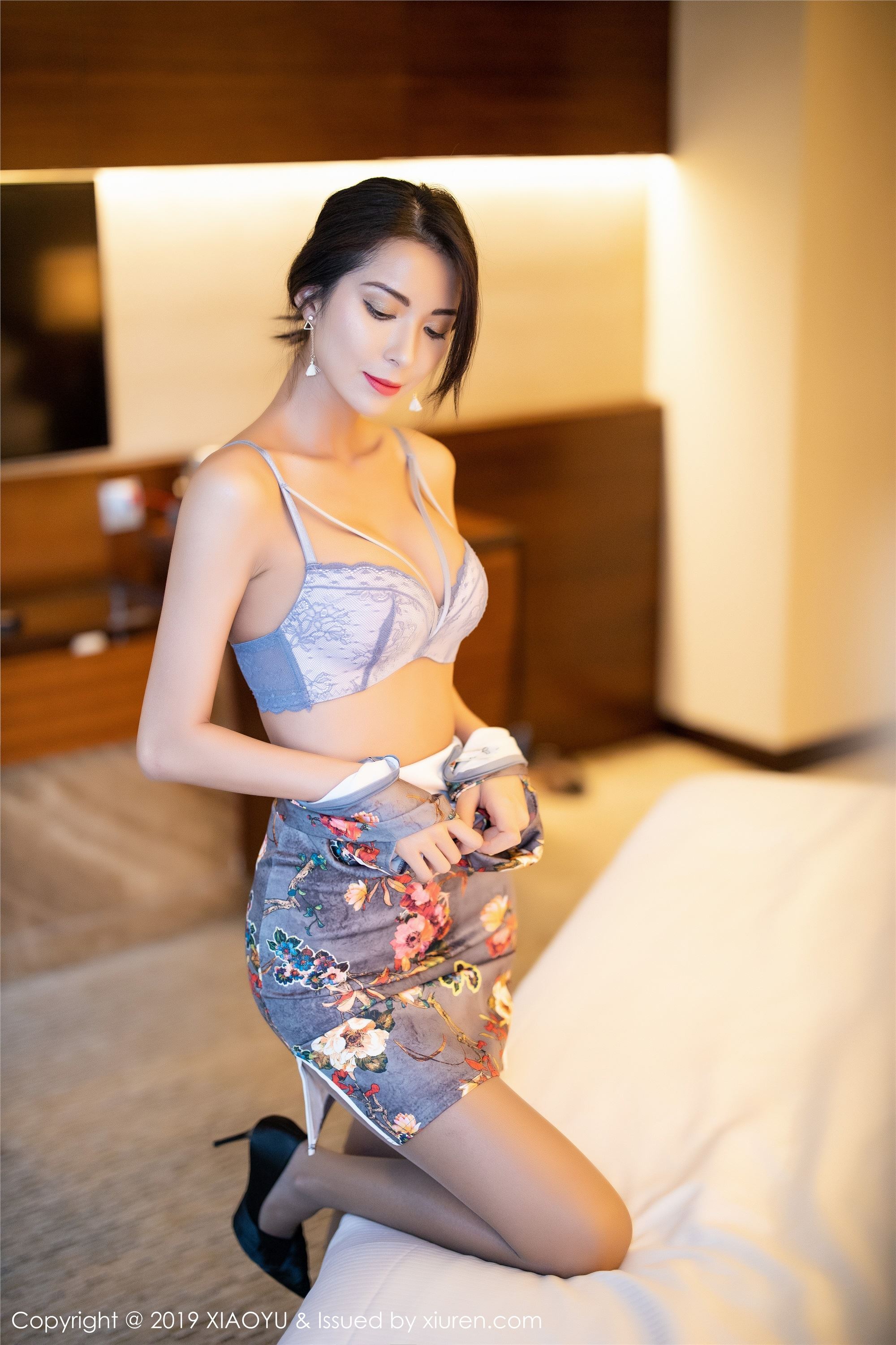 XIAOYU语画界  2019.11.19 VOL.196 Carry