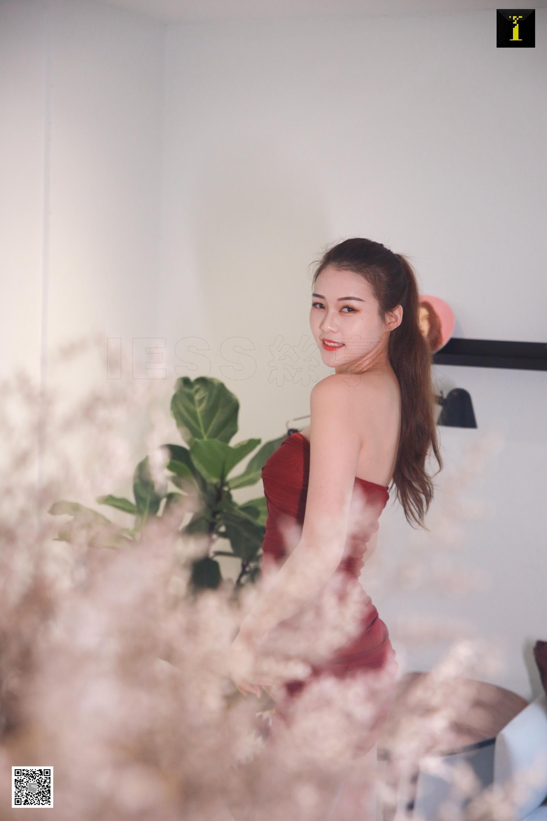 IESS异思趣向 2019.12.31 丝享家650： 九妹喜迎2020年 (修正到官方序列号)