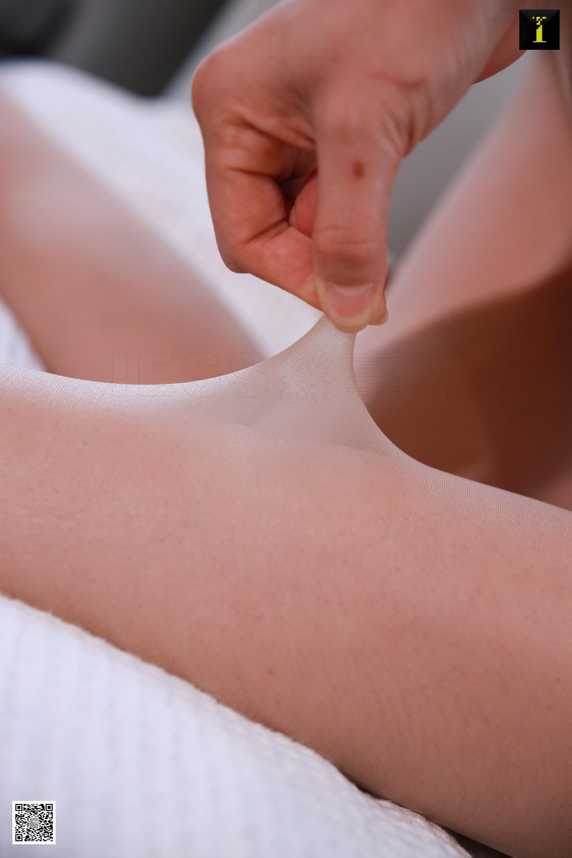 IESS异思趣向 2019.12.31 丝享家650： 九妹喜迎2020年 (修正到官方序列号)