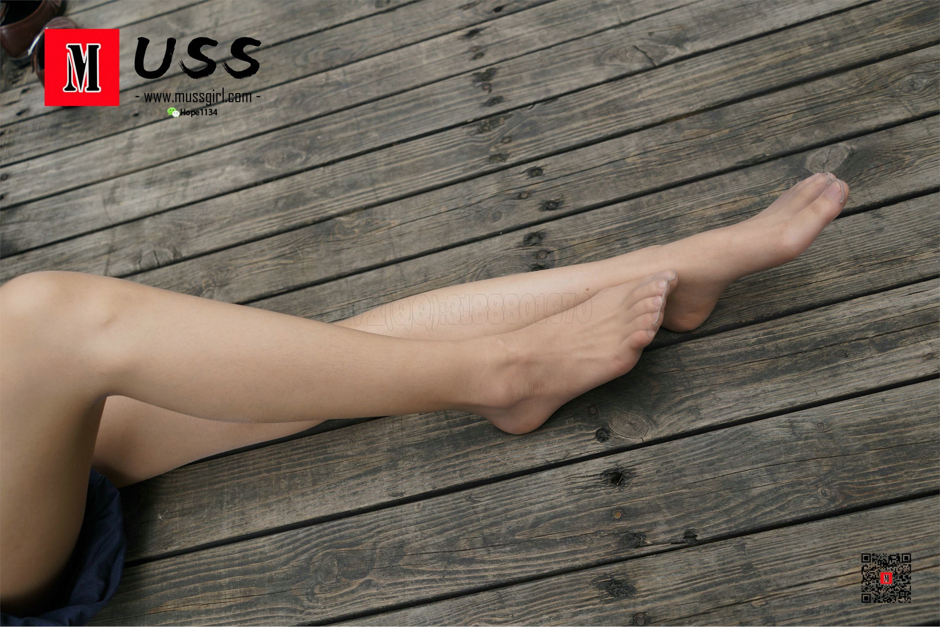 MussGirl 其实她穿了长裤