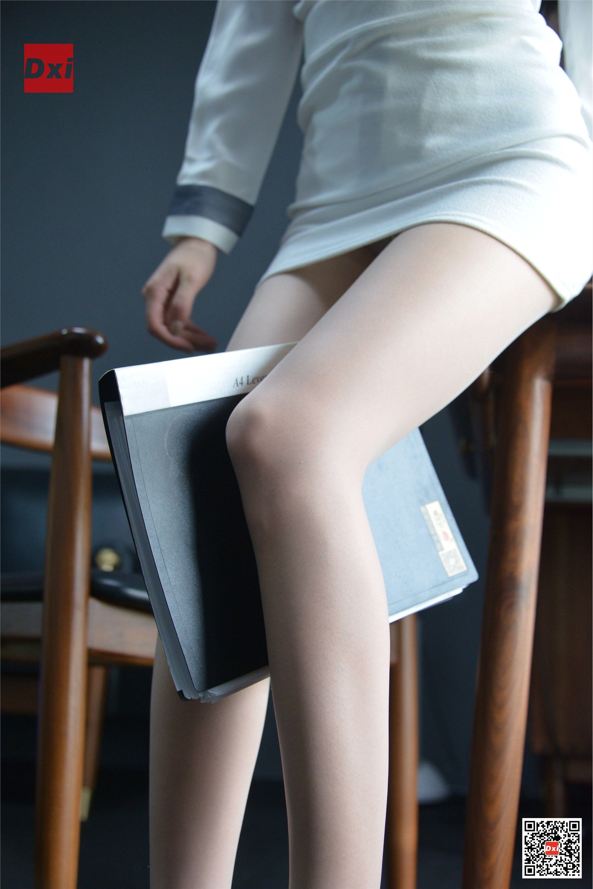 美西  DXI037《24h营业的老板娘》