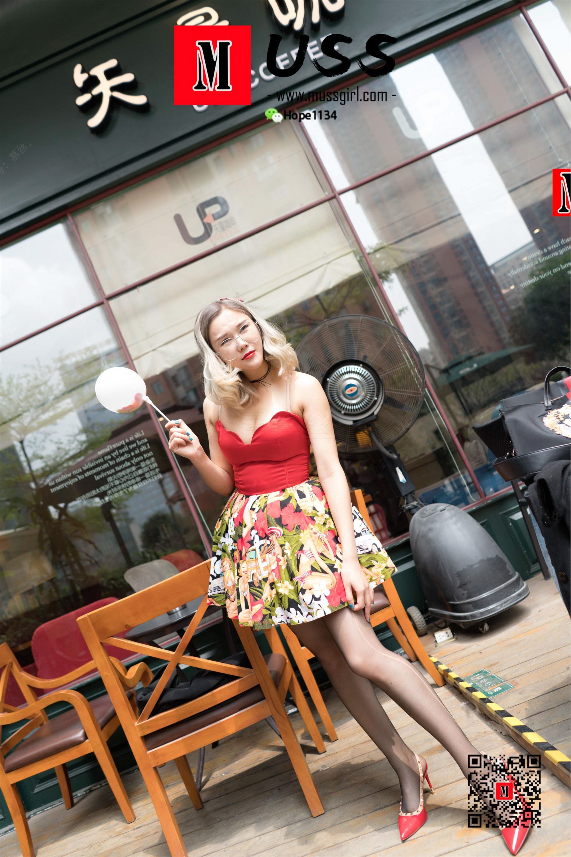 MussGirl 76 性感迷人成熟妩媚