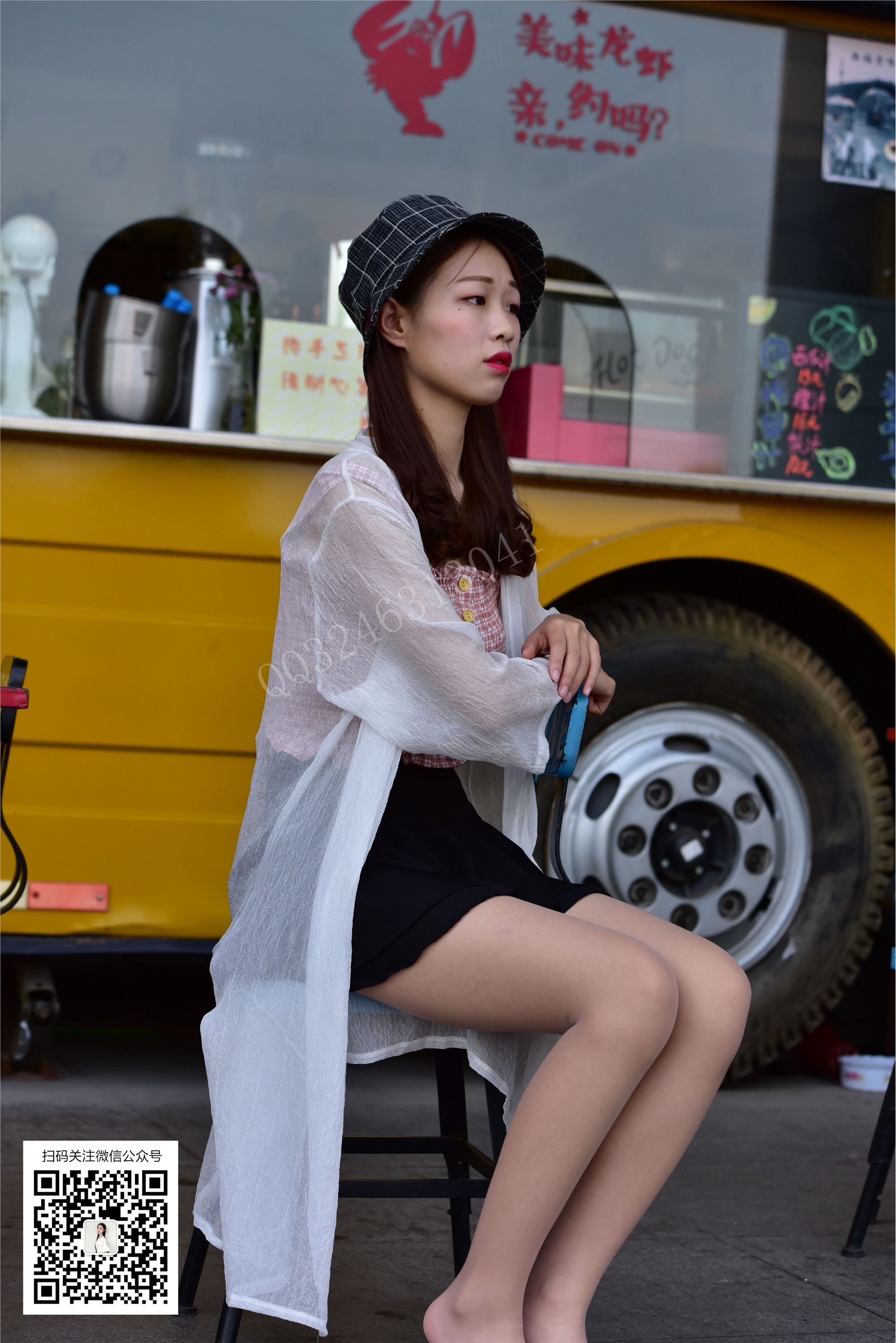 大生模拍 No.057 橙子 下午茶肉丝 套图