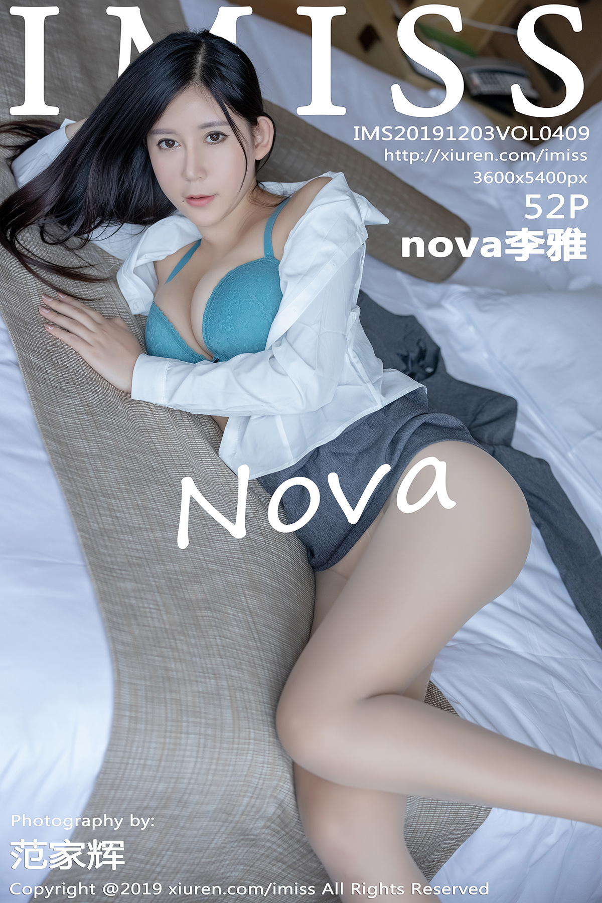 IMiss爱蜜社 2019.12.03 Vol.409 nova李雅