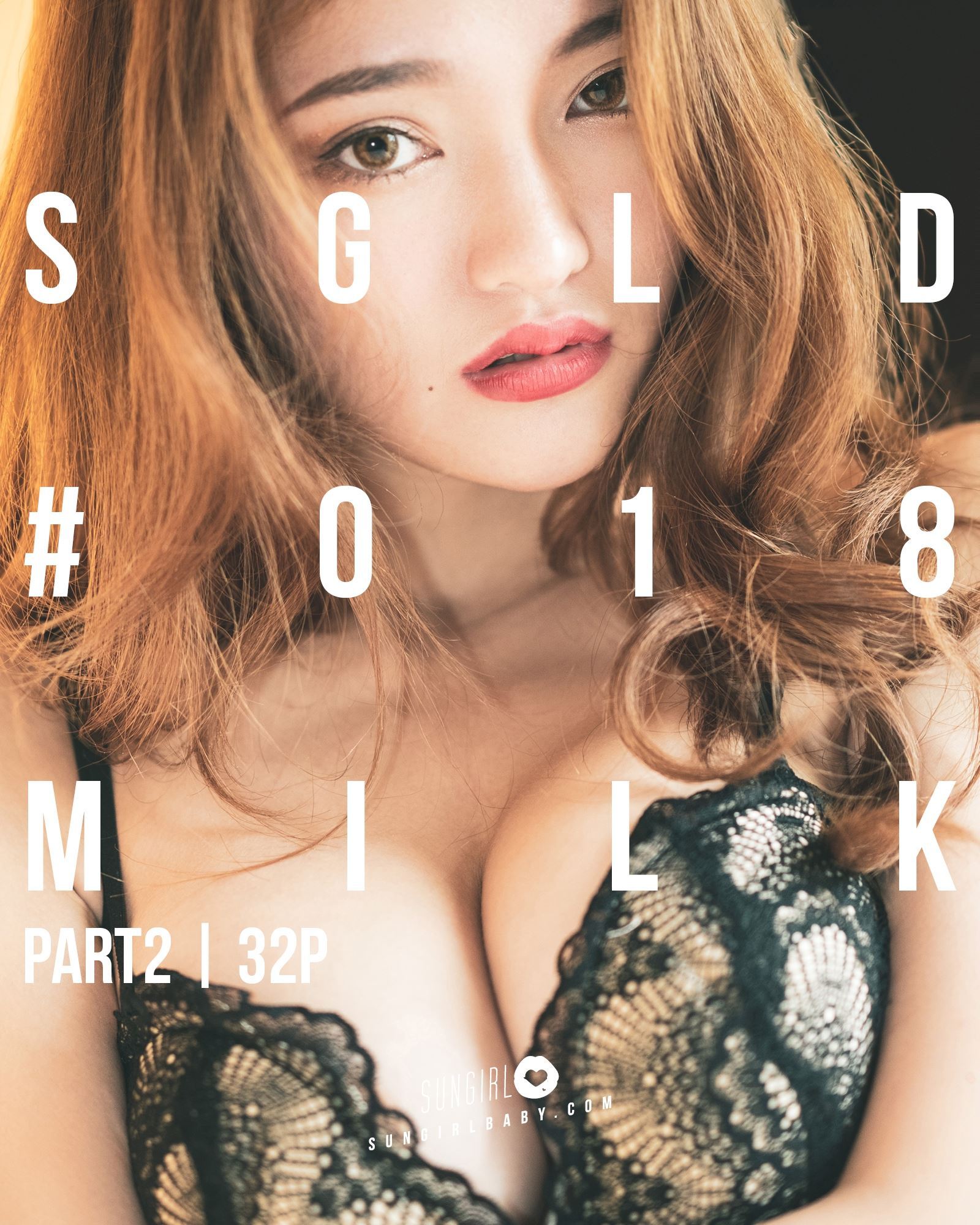 SUNGIRL阳光宝贝 No.047 极致曲线Donna 奶妹