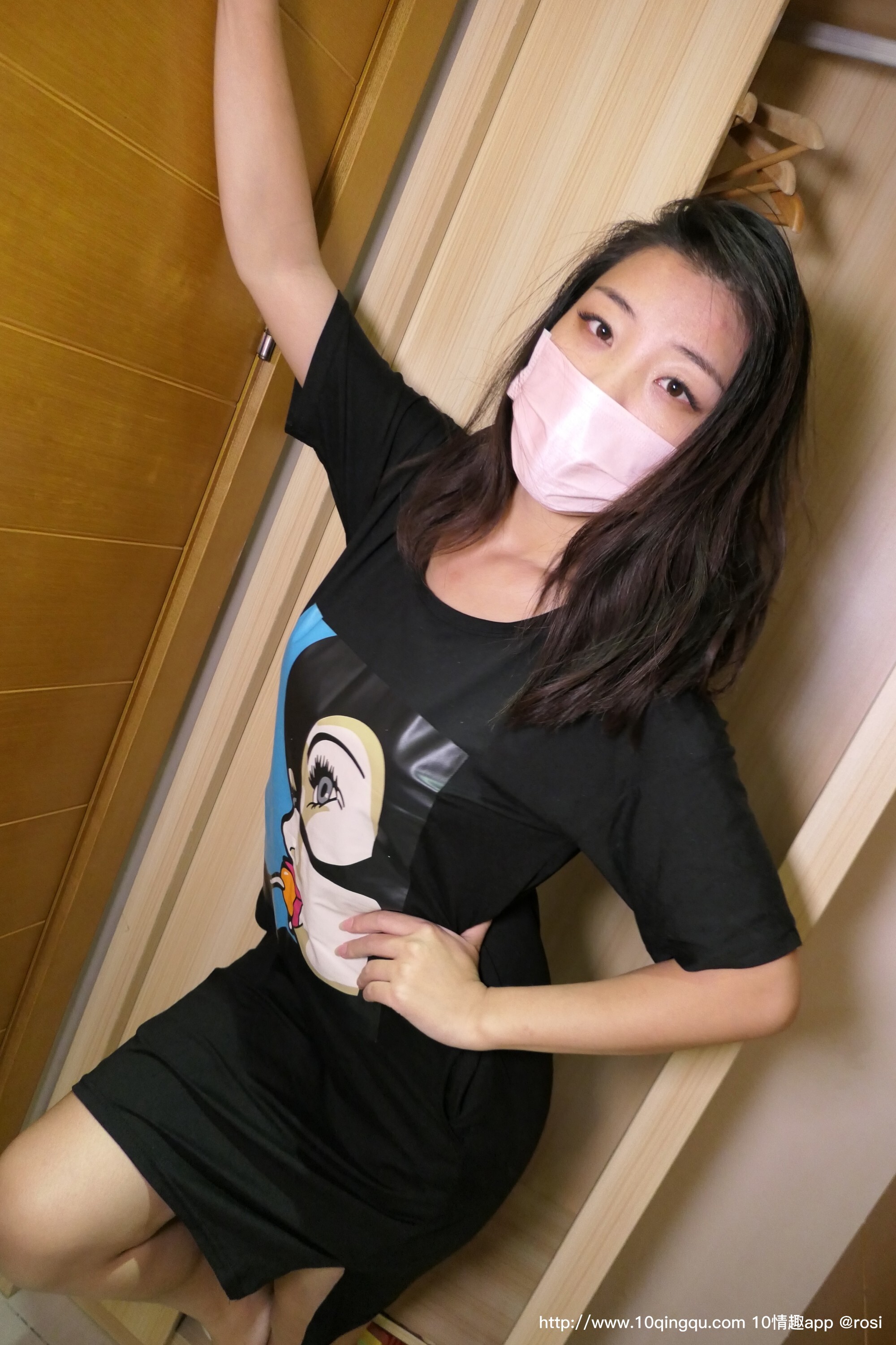 ROSI写真 KZ系列2020.01.21 NO.1318