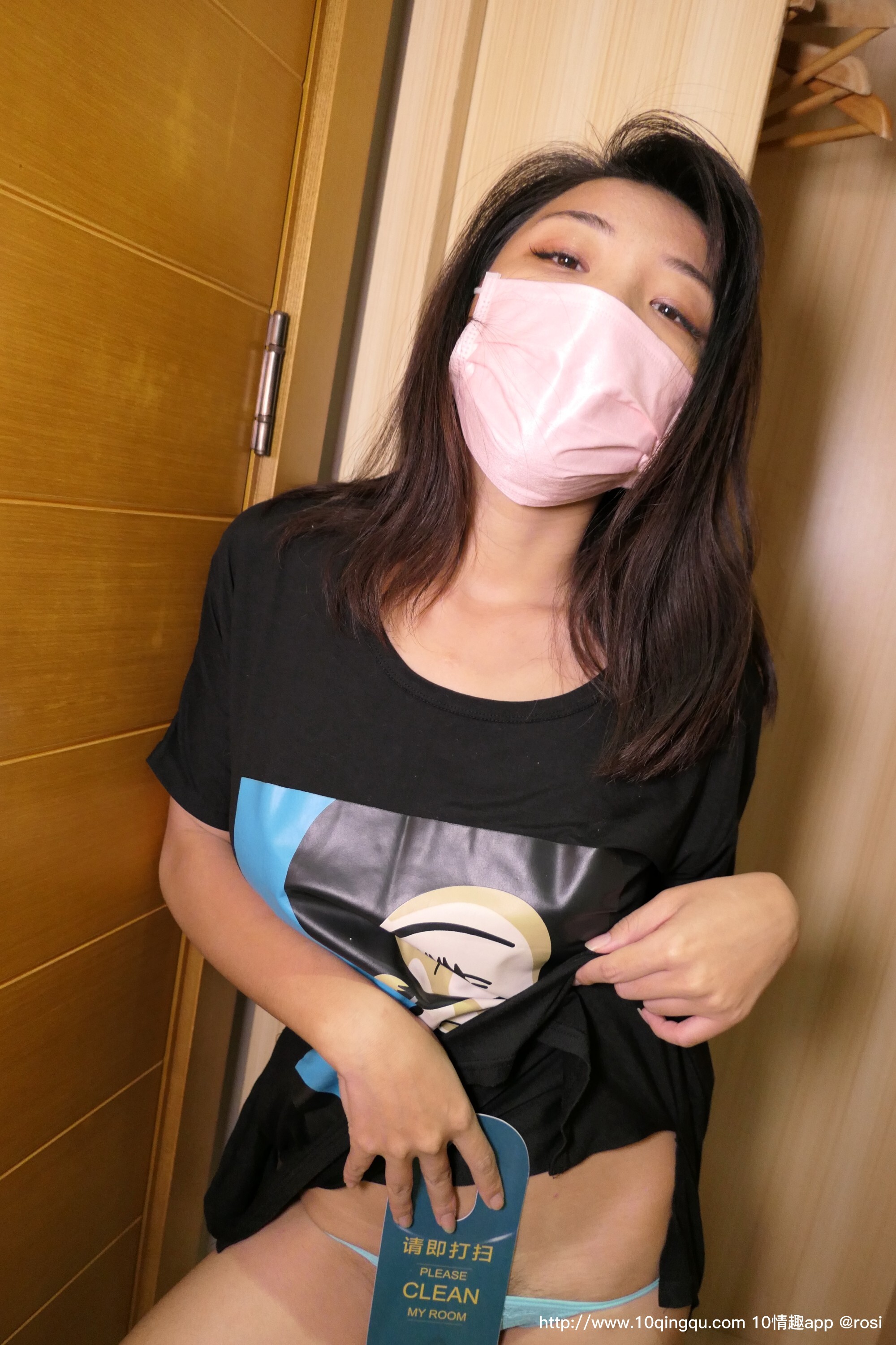 ROSI写真 KZ系列2020.01.21 NO.1318