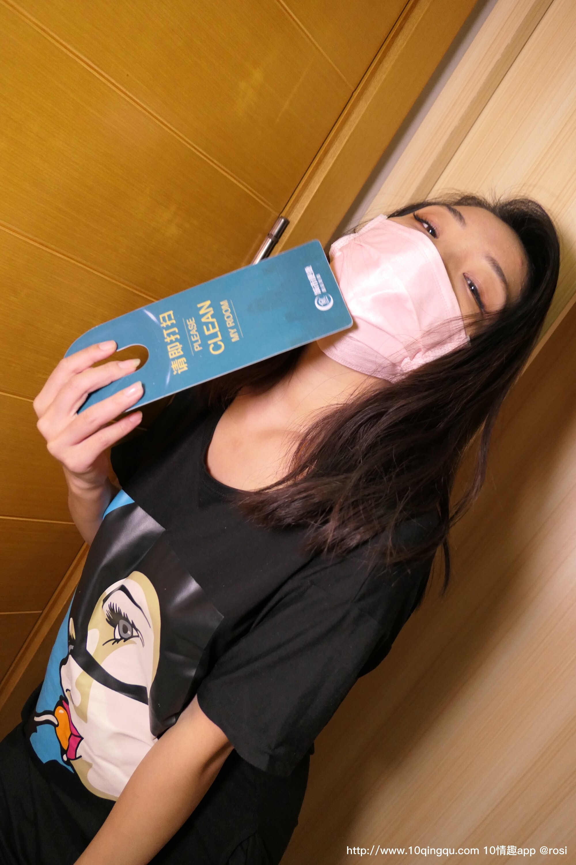 ROSI写真 KZ系列2020.01.21 NO.1318