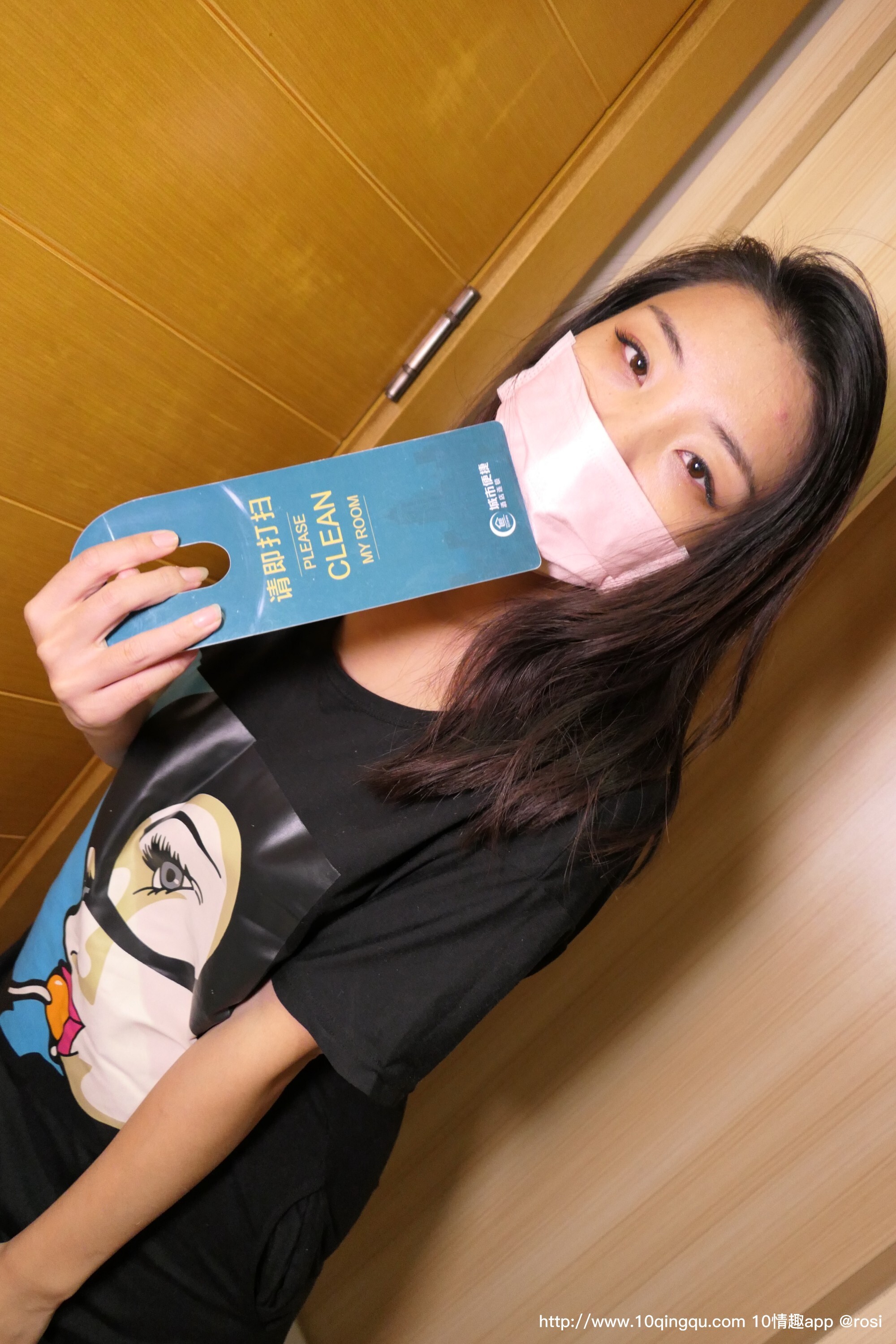 ROSI写真 KZ系列2020.01.21 NO.1318