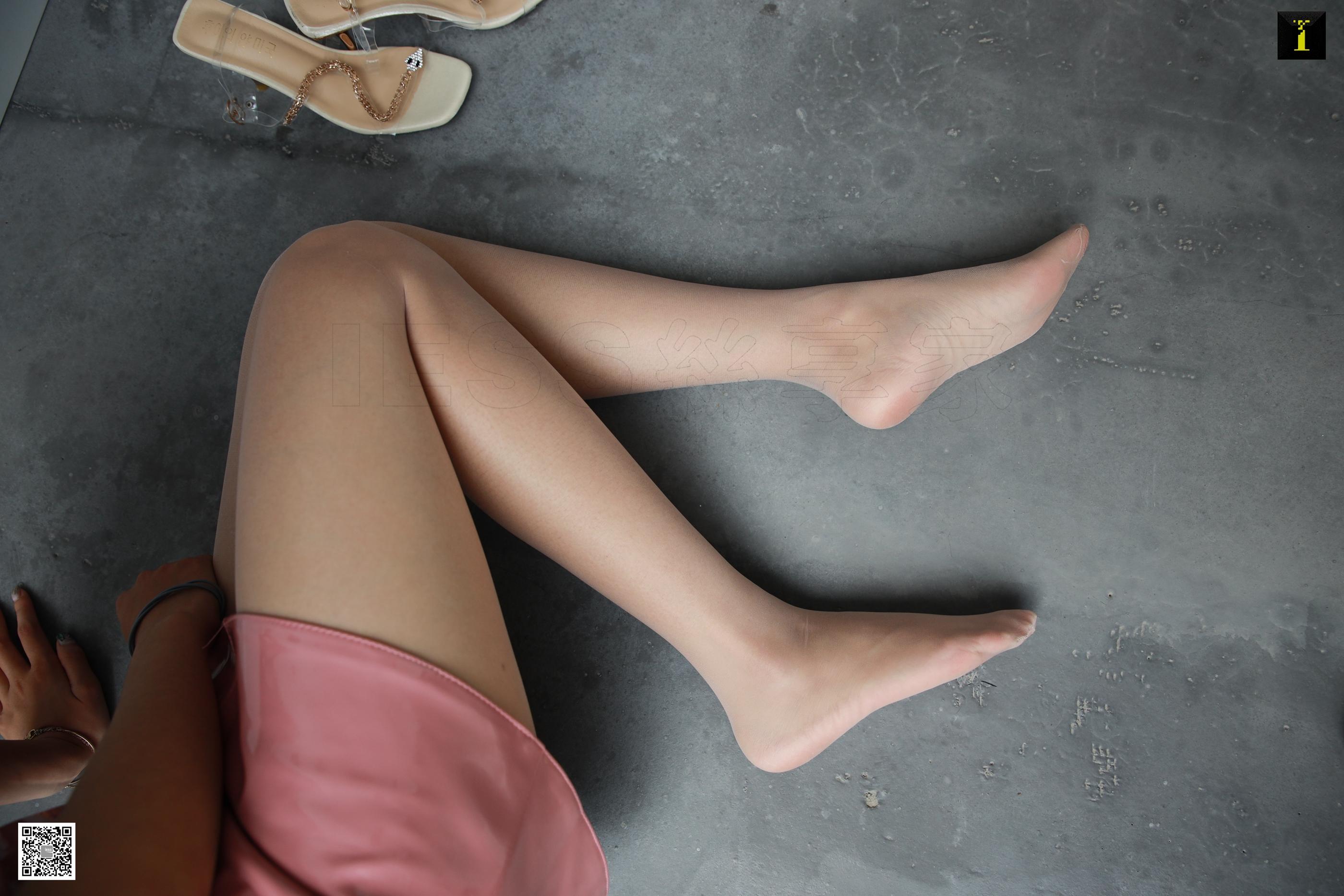 IESS异思趣向 2020.01.17 SXJ.662 婉萍