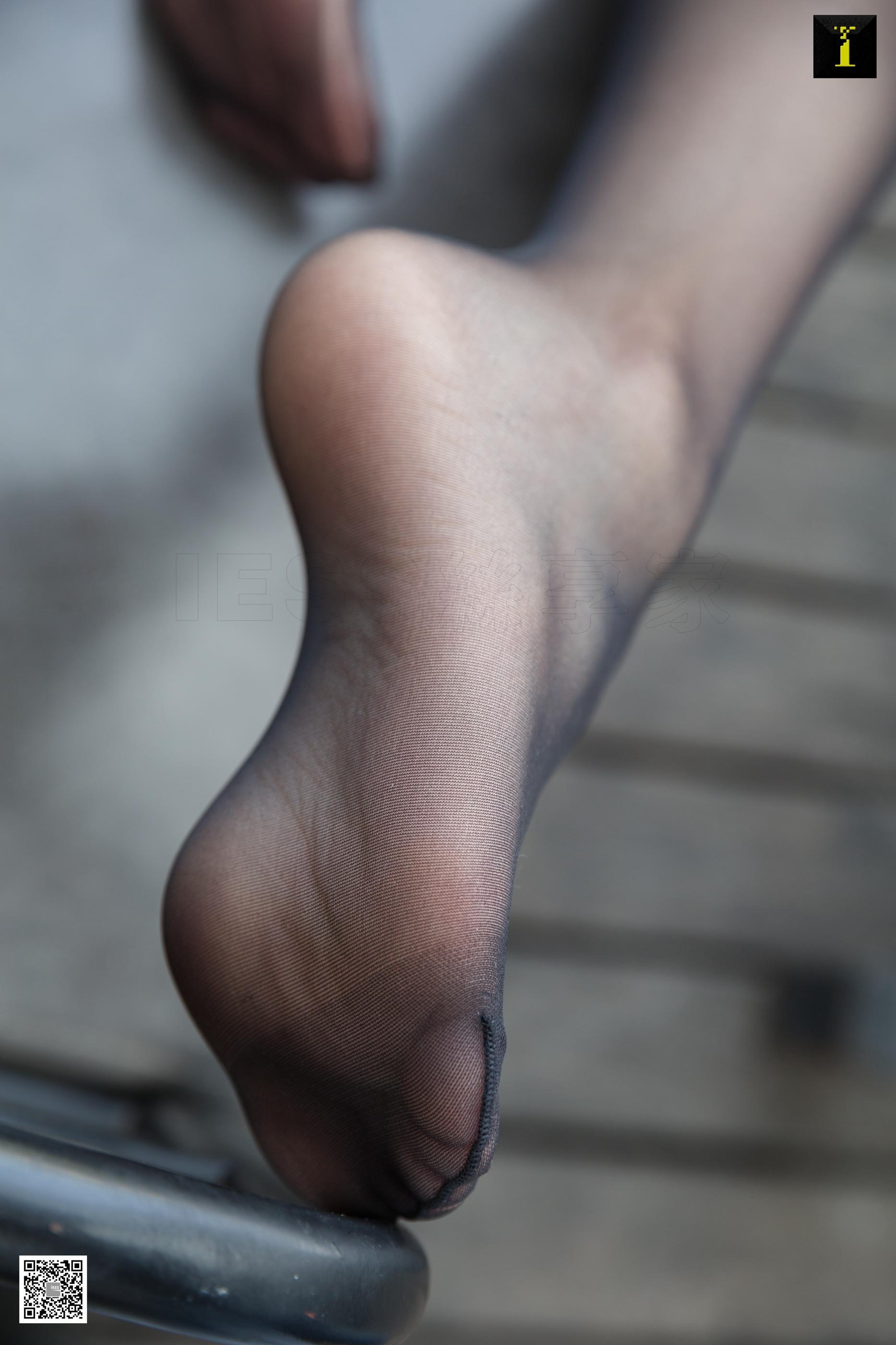 IESS异思趣向 2020.01.18 SXJ.663 紫薇