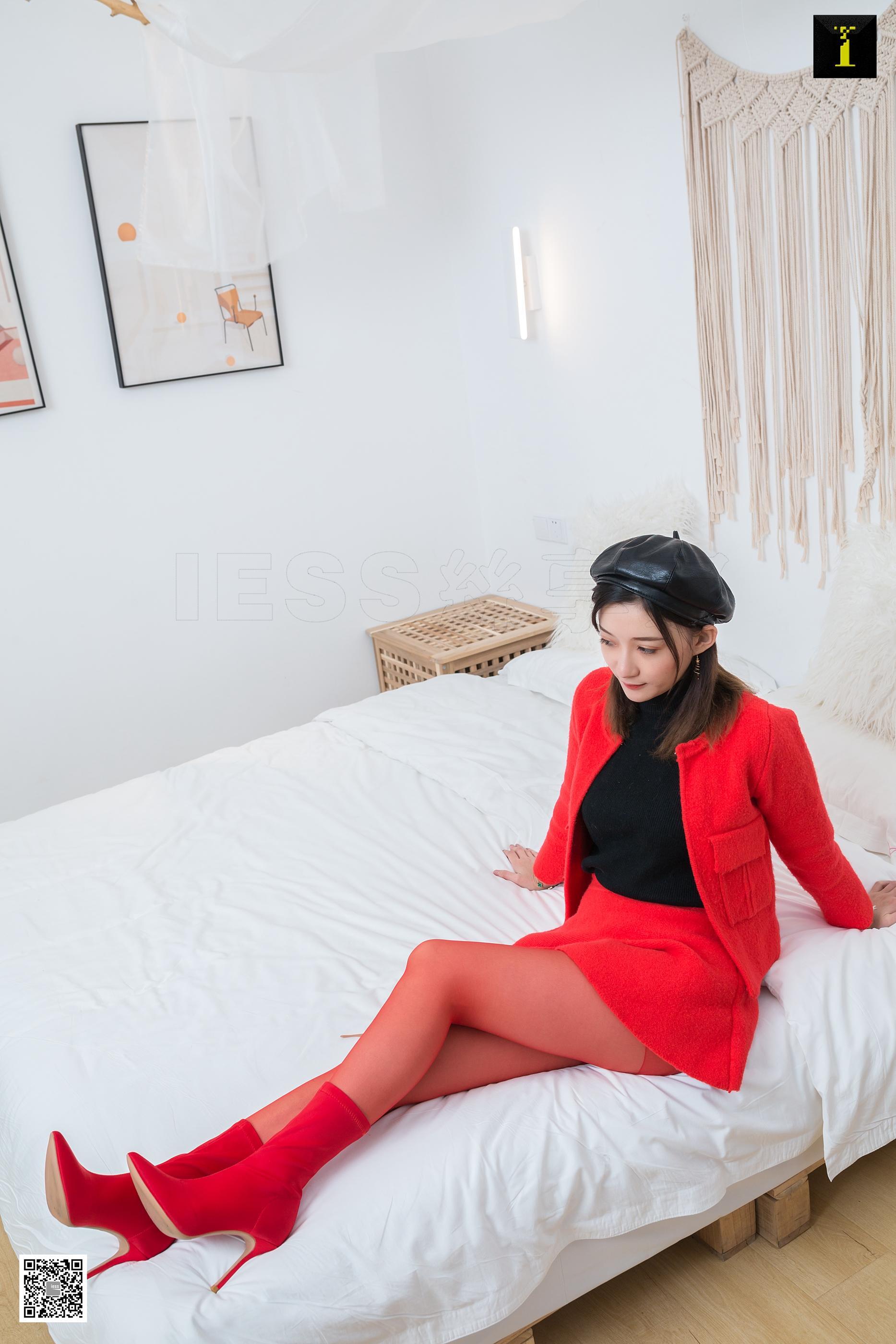 IESS异思趣向 2020.01.24 SXJ.664 秋秋