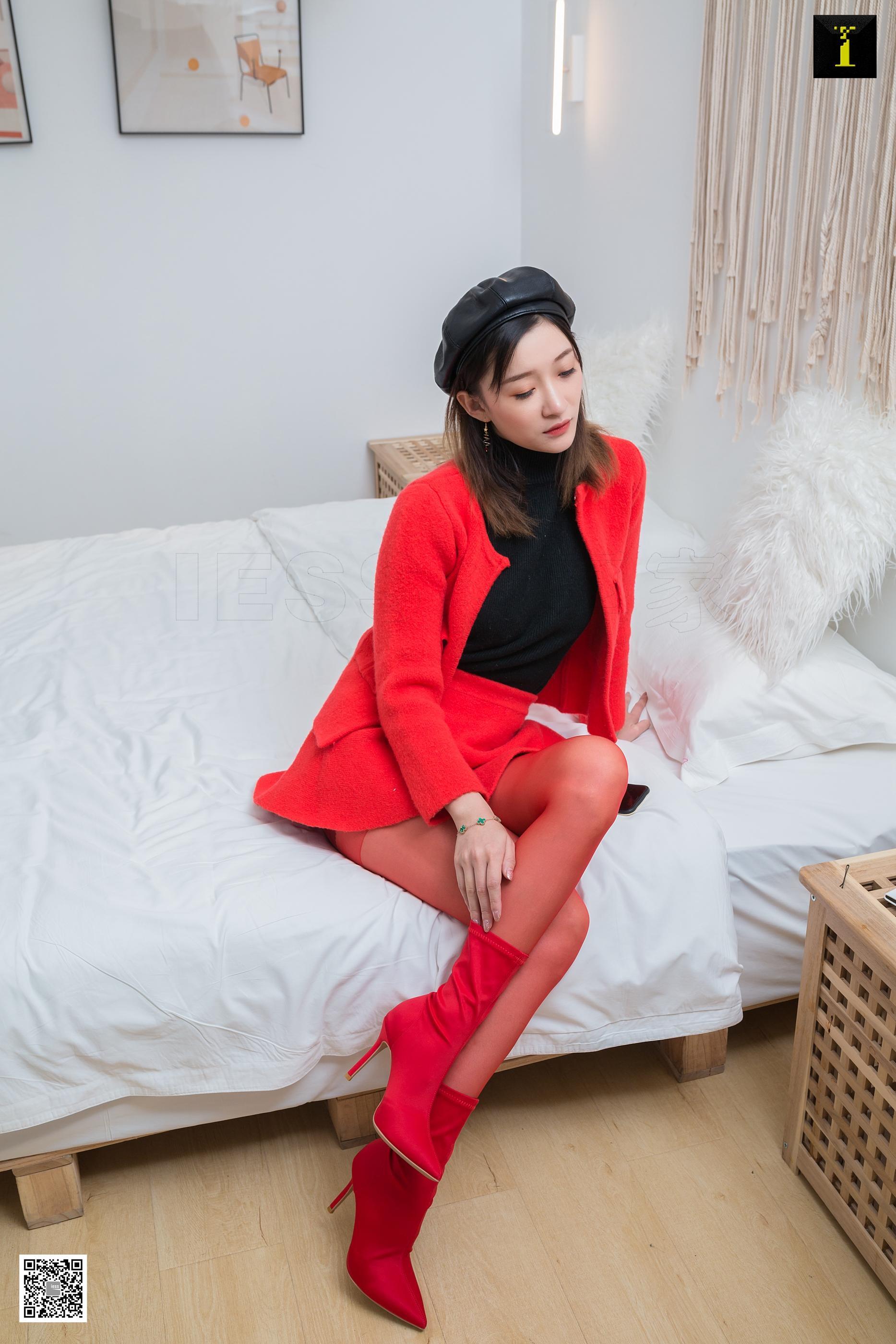 IESS异思趣向 2020.01.24 SXJ.664 秋秋