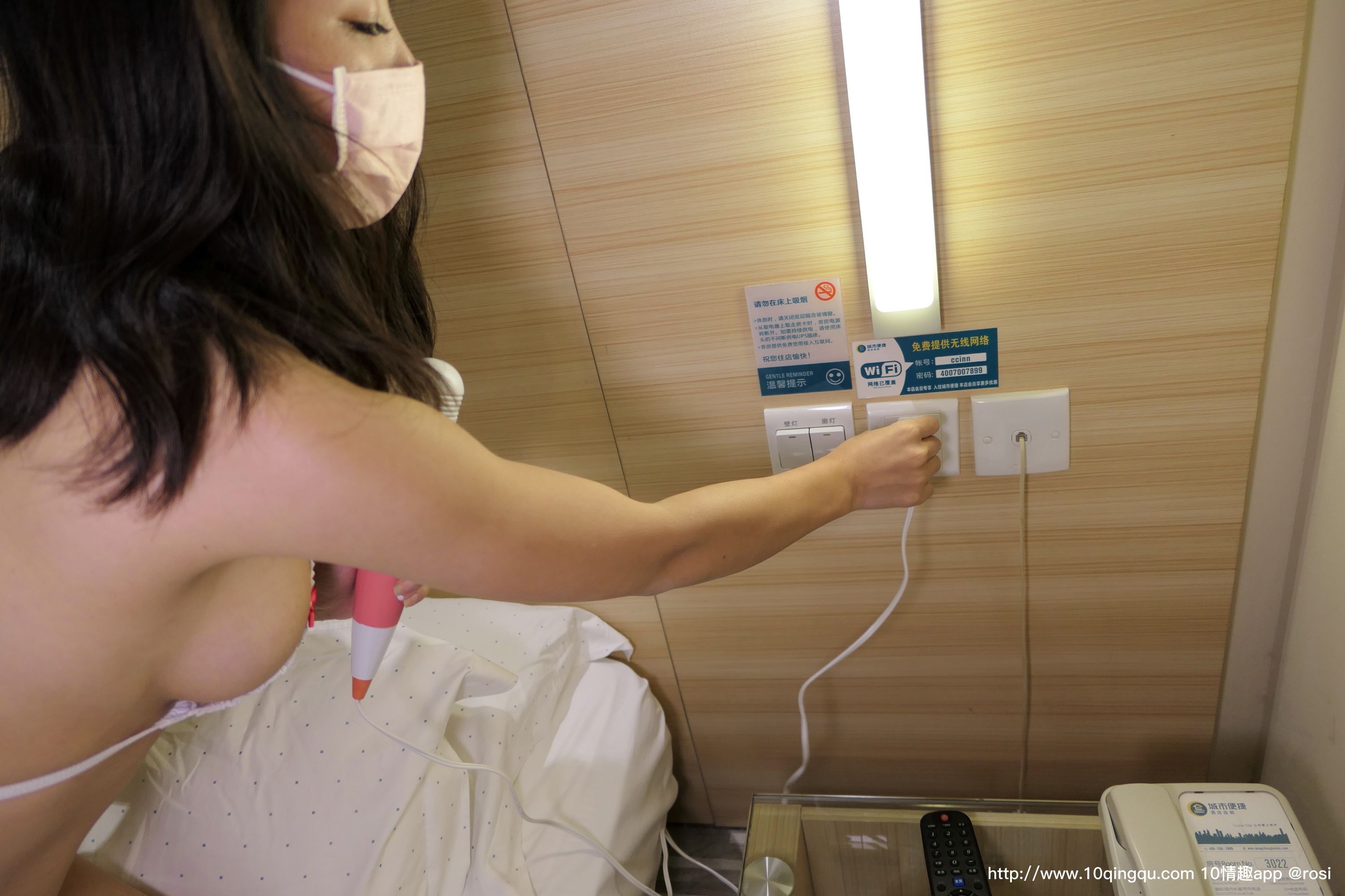 RsKZ系列 2020.01.30 NO.1327