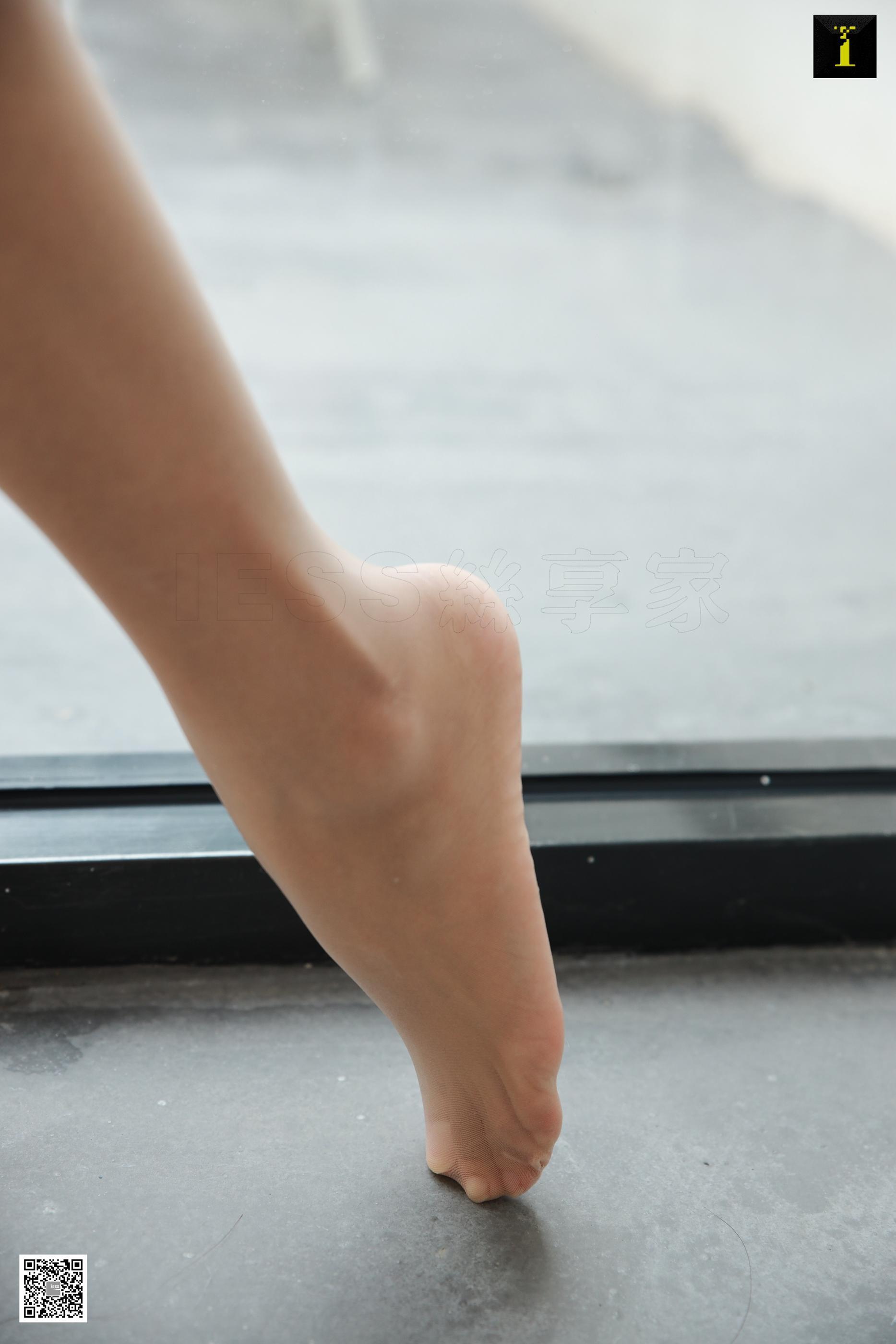 IESS异思趣向 2020.01.20 丝享家661：婉萍《粉色气泡水女孩》