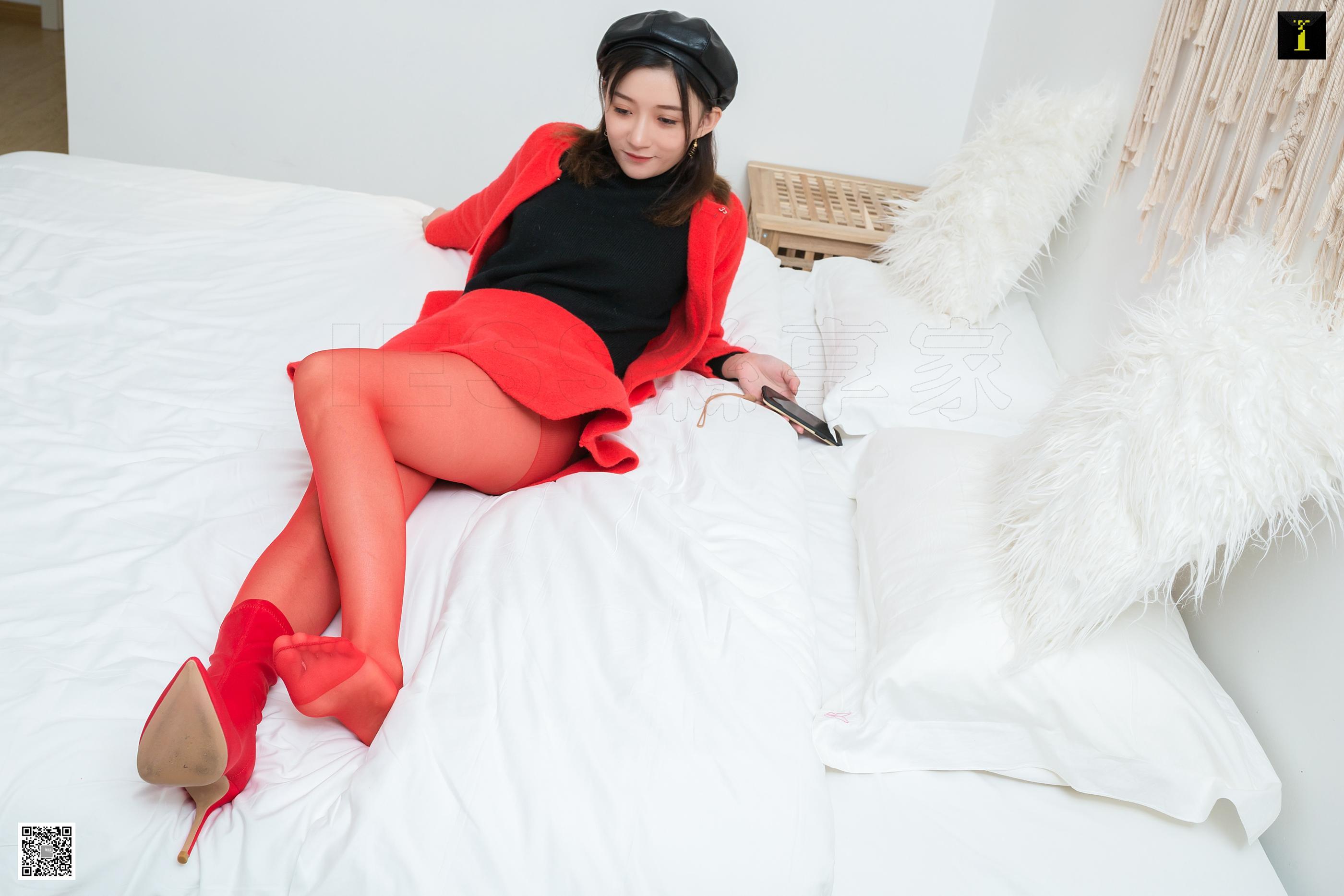 IESS异思趣向 2020.01.26 丝享家663：秋秋《秋秋的中国红》