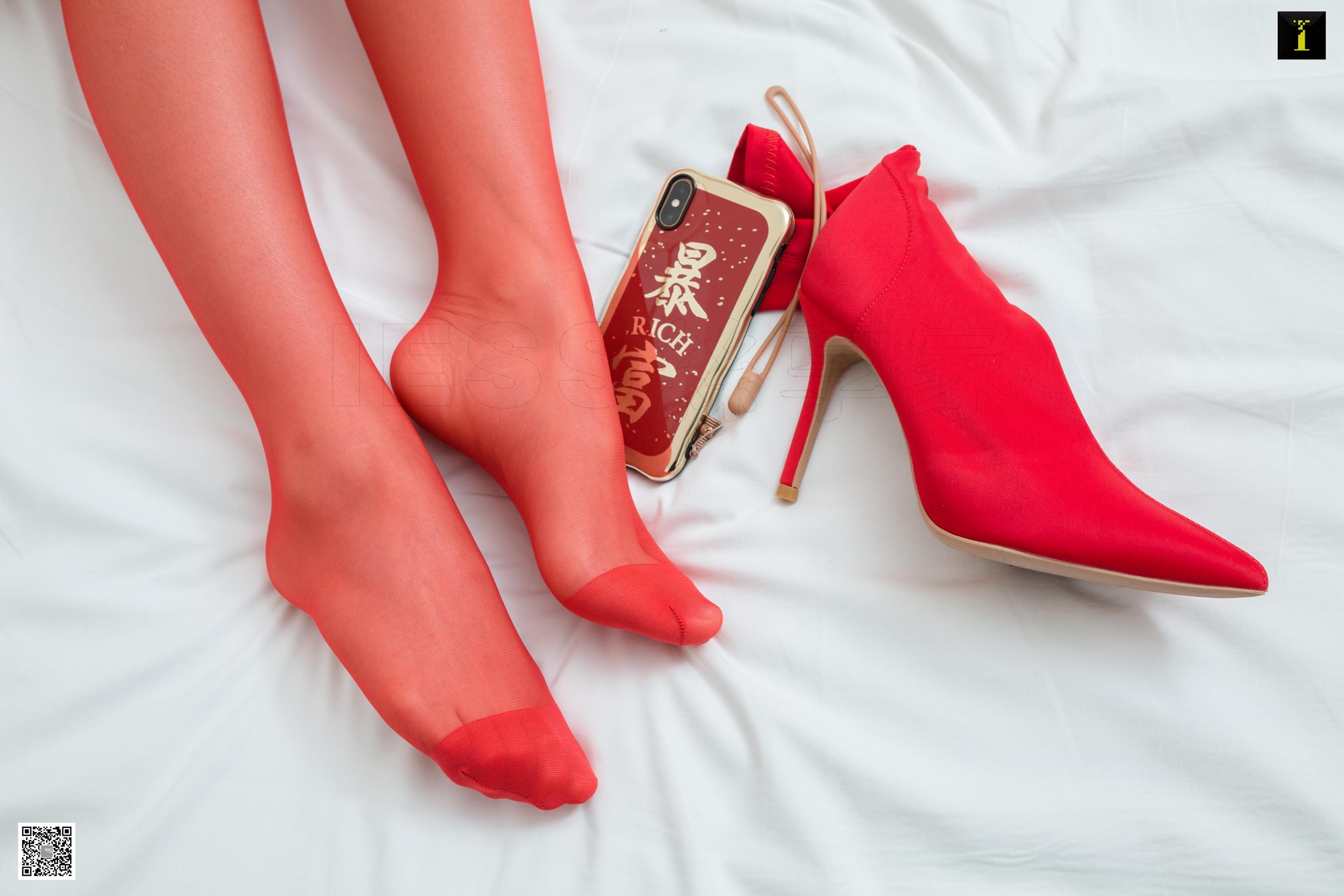 IESS异思趣向 2020.01.26 丝享家663：秋秋《秋秋的中国红》