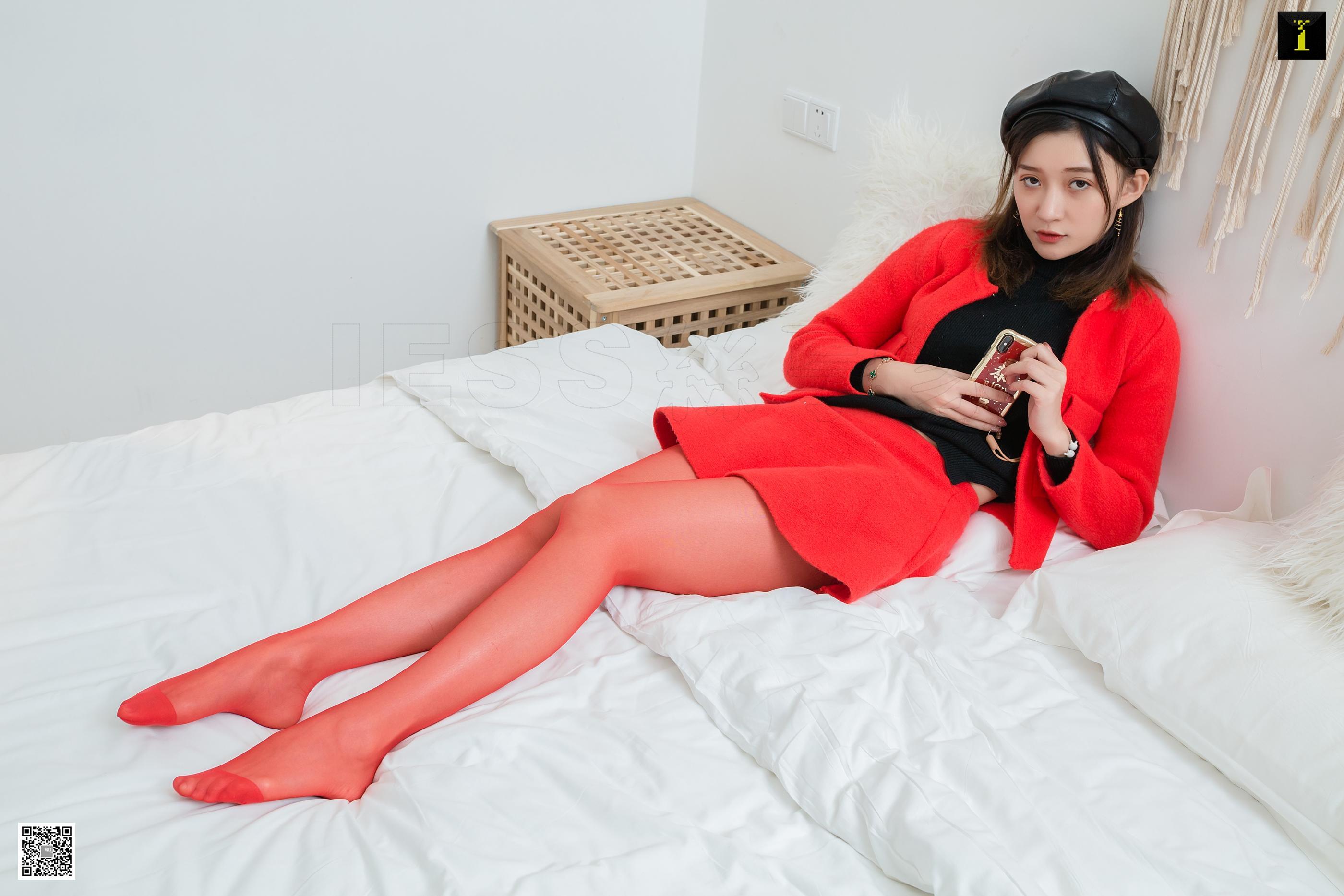 IESS异思趣向 2020.01.26 丝享家663：秋秋《秋秋的中国红》