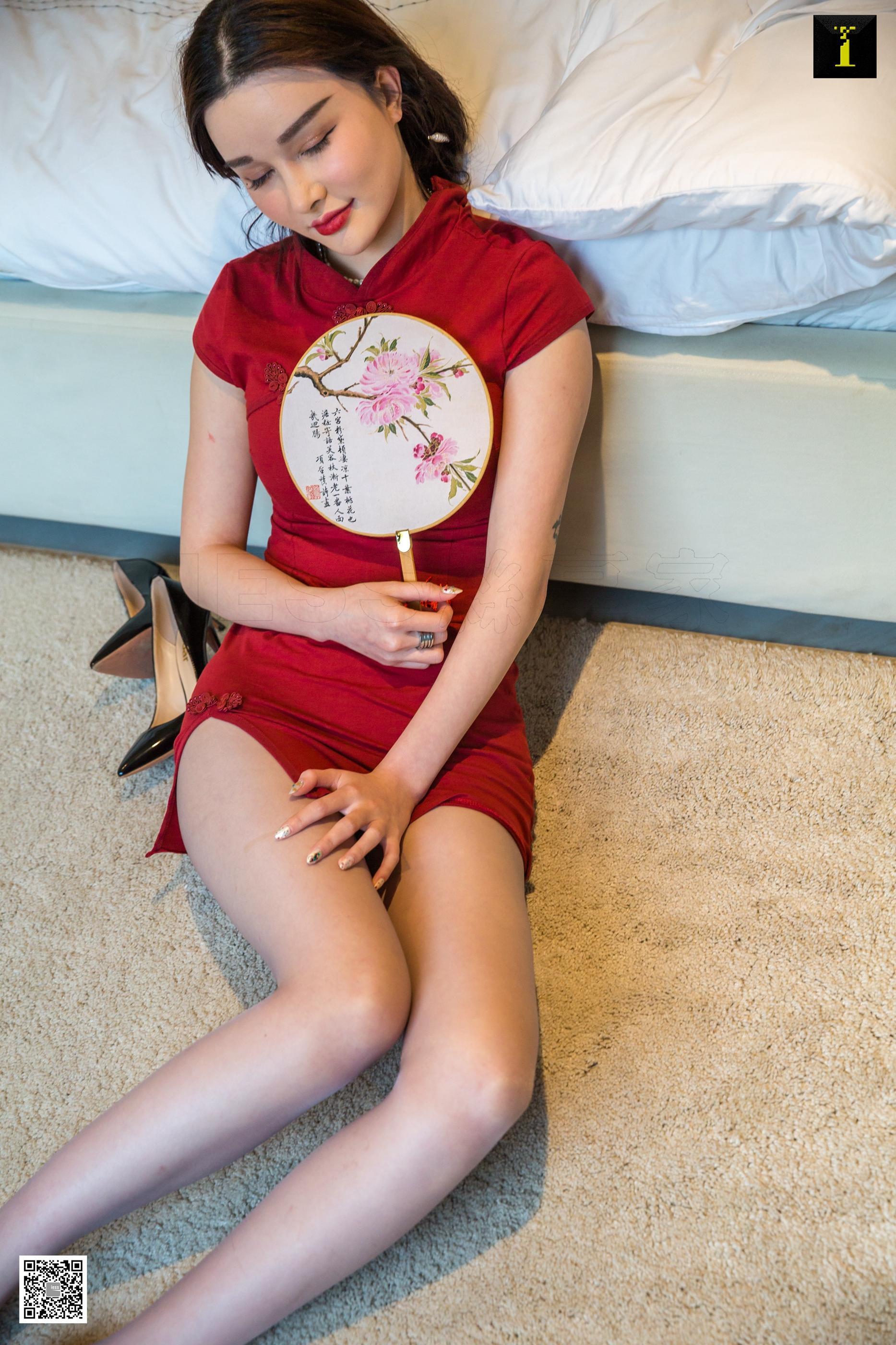 IESS异思趣向 2020.01.27 丝享家664：喵姐《醉酒的红旗袍》